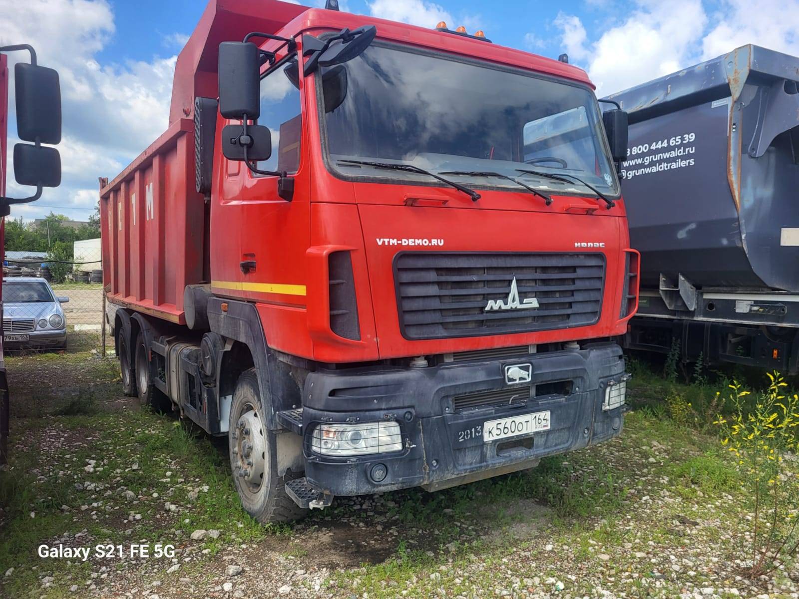 МАЗ 650108-8230-005