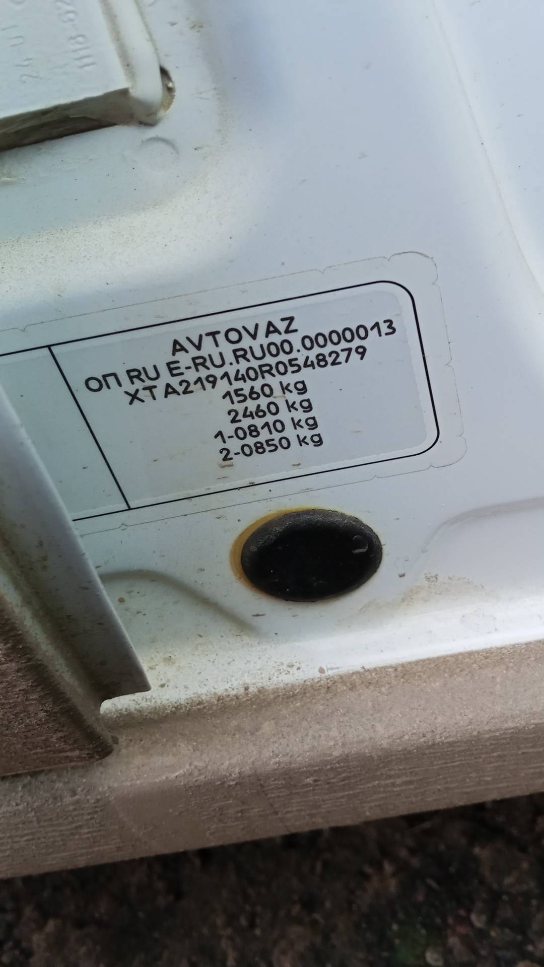 Lada Granta лифтбек,  126 114 км, 2024 года в лизинг