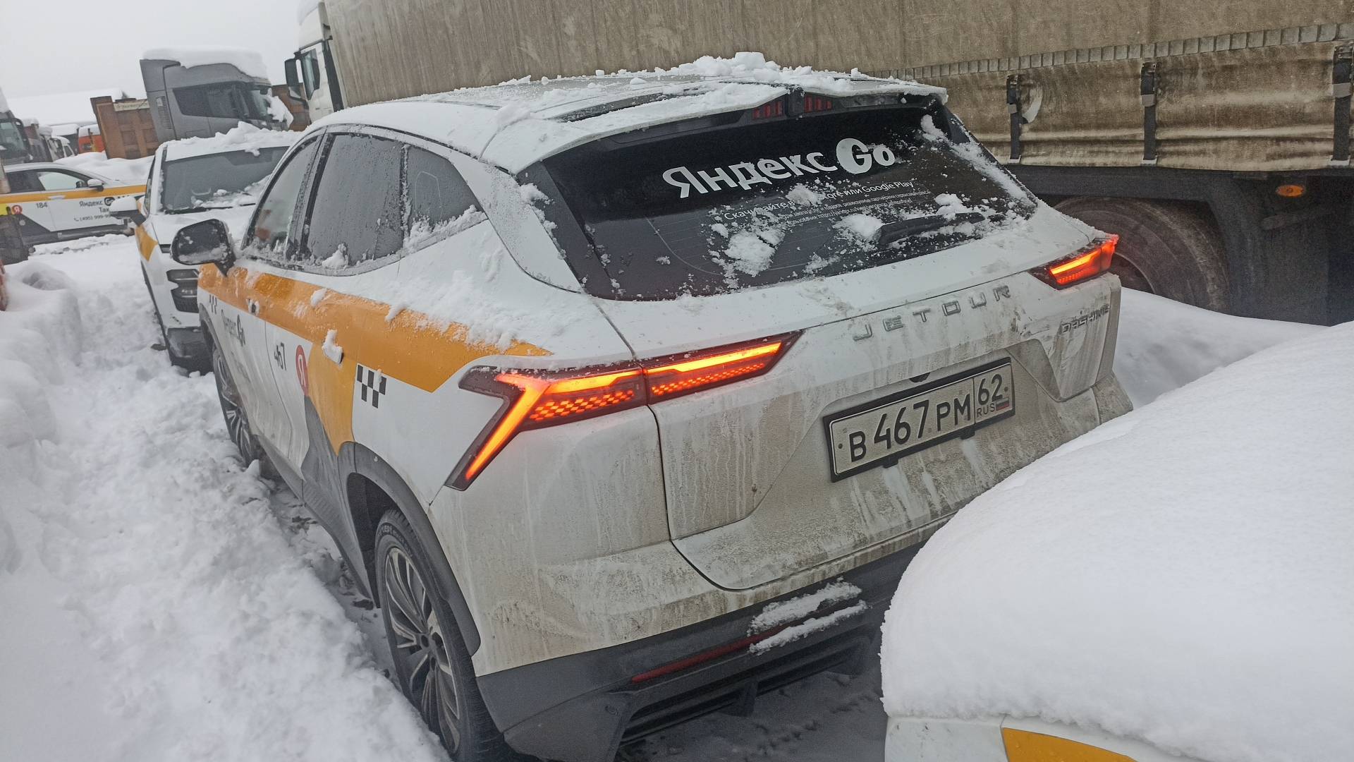 Jetour Dashing,  83 594 км, 2024 года в лизинг