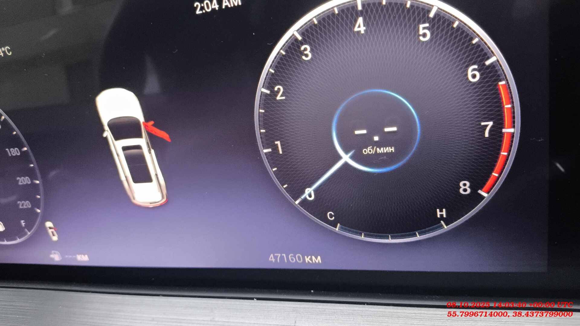 Chery Tiggo 7 PRO MAX,  47 160 км, 2023 года в лизинг