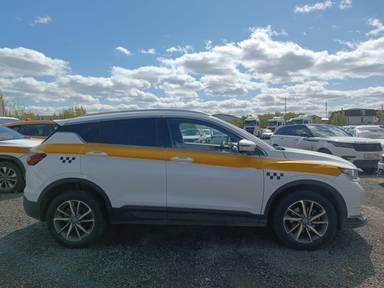 Belgee X50