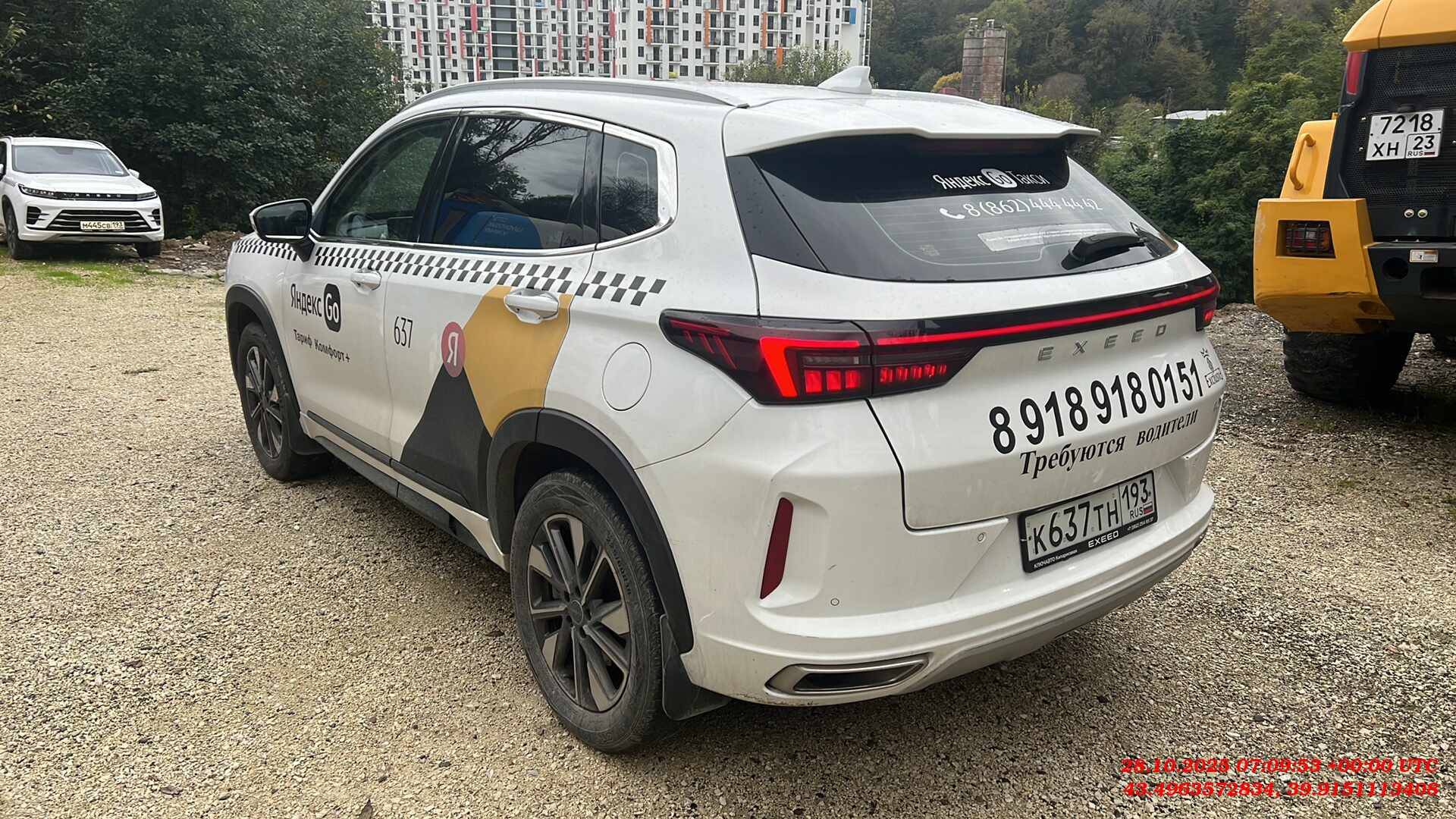 EXEED LX,  210 159 км, 2023 года в лизинг