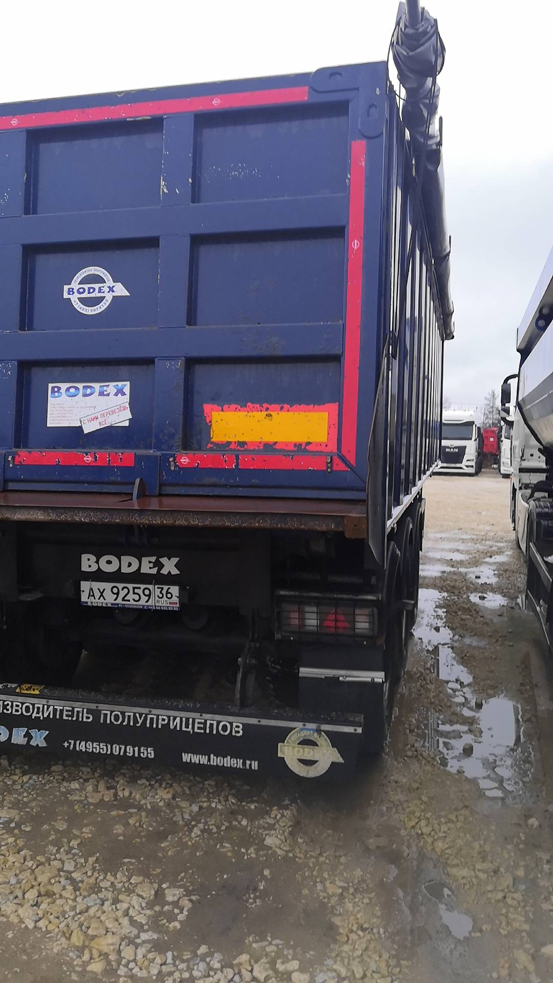 BODEX Самосвальный KIS 3WS1 33-35 м³, 2022 года в лизинг