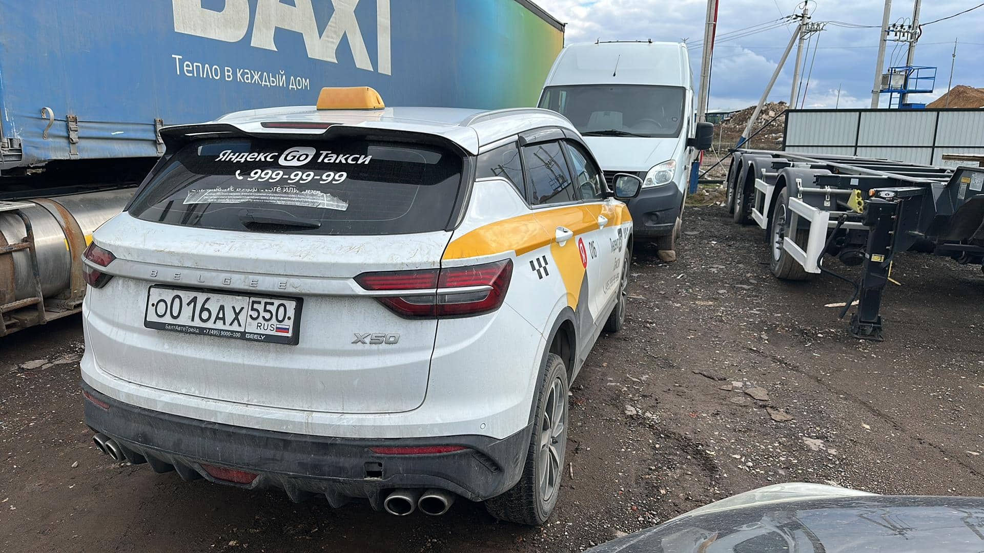 Belgee X50,  100 000 км, 2024 года в лизинг