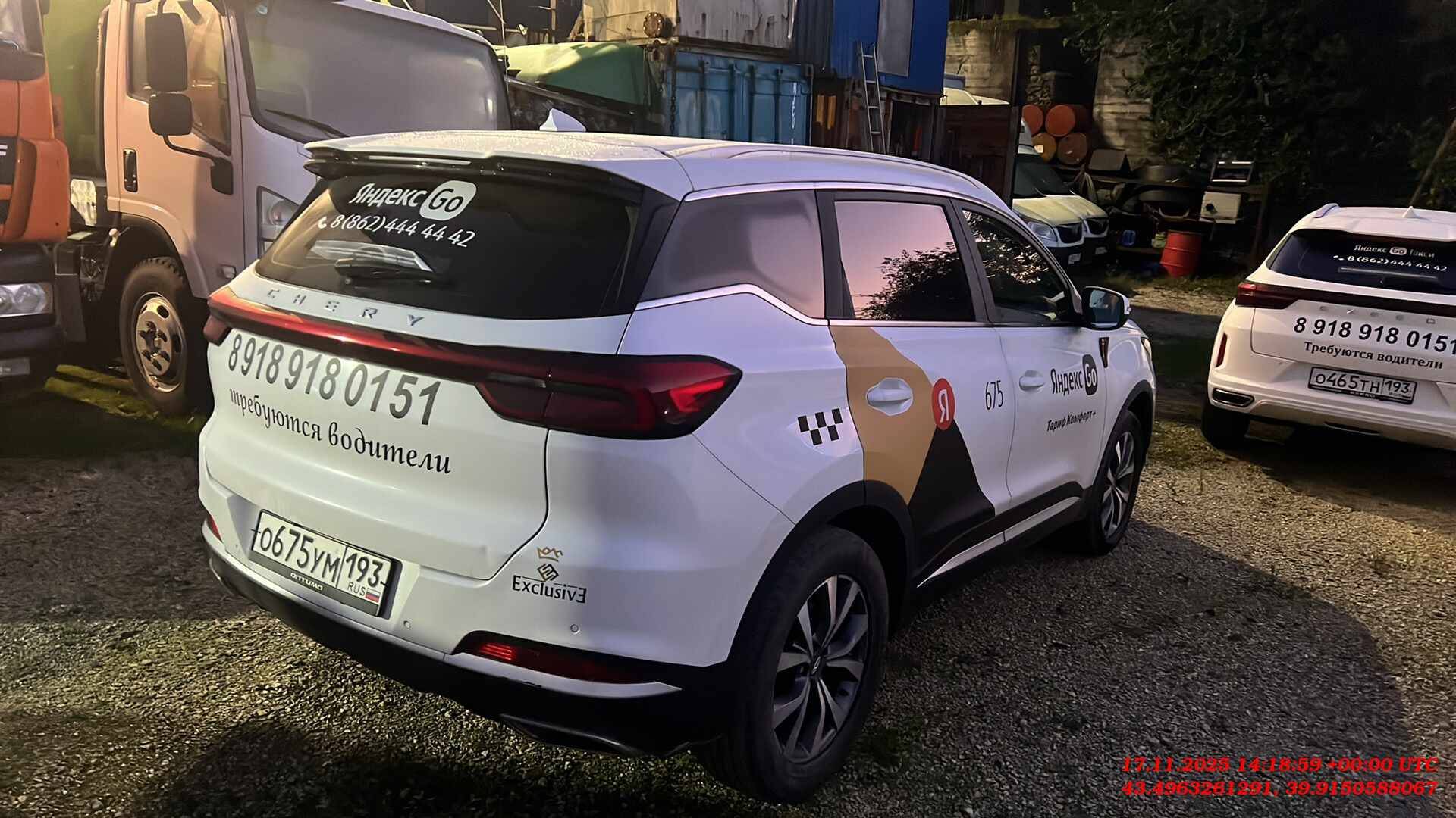 Chery Tiggo 7 PRO MAX,  98 461 км, 2024 года в лизинг