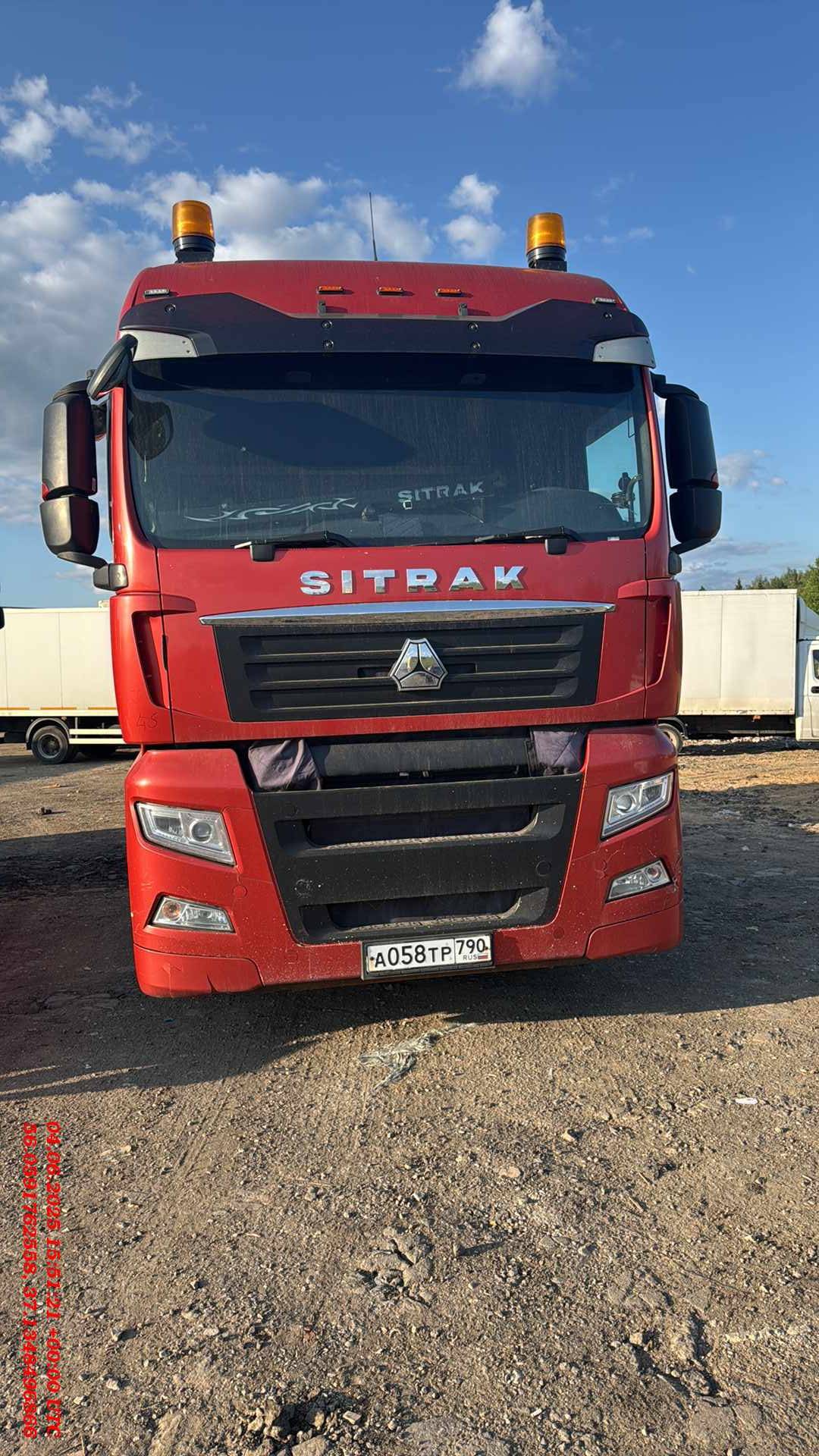 Sitrak ZZ4186V391HE