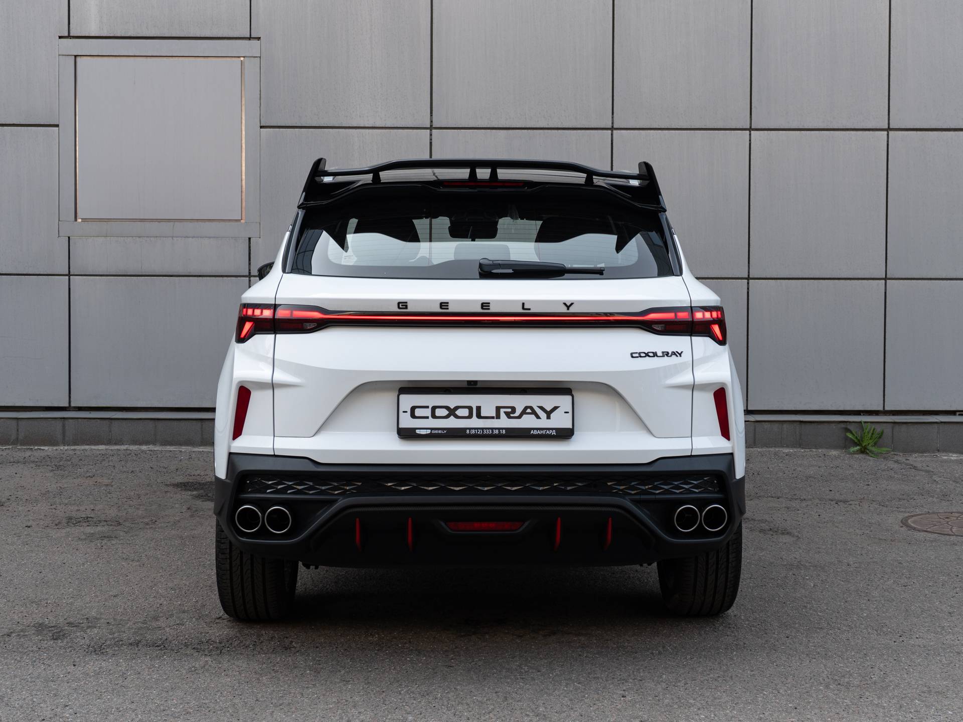 Geely Coolray Flagship 1.5T 7DCT