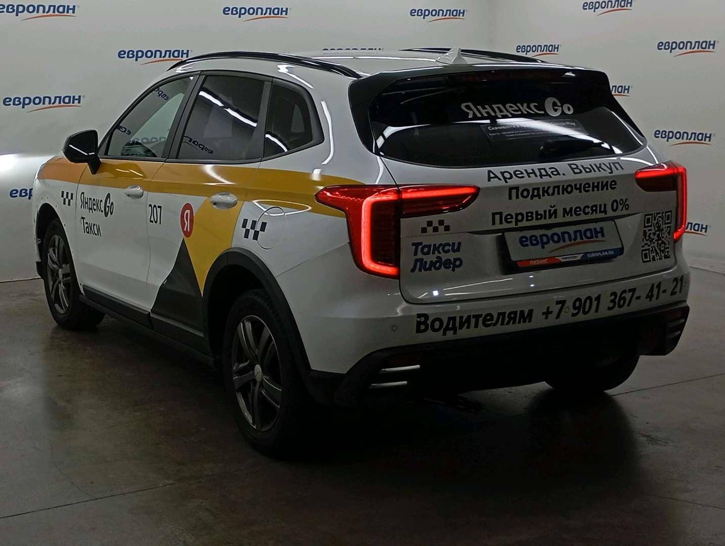 Haval Jolion,  170 534 км, 2024 года в лизинг