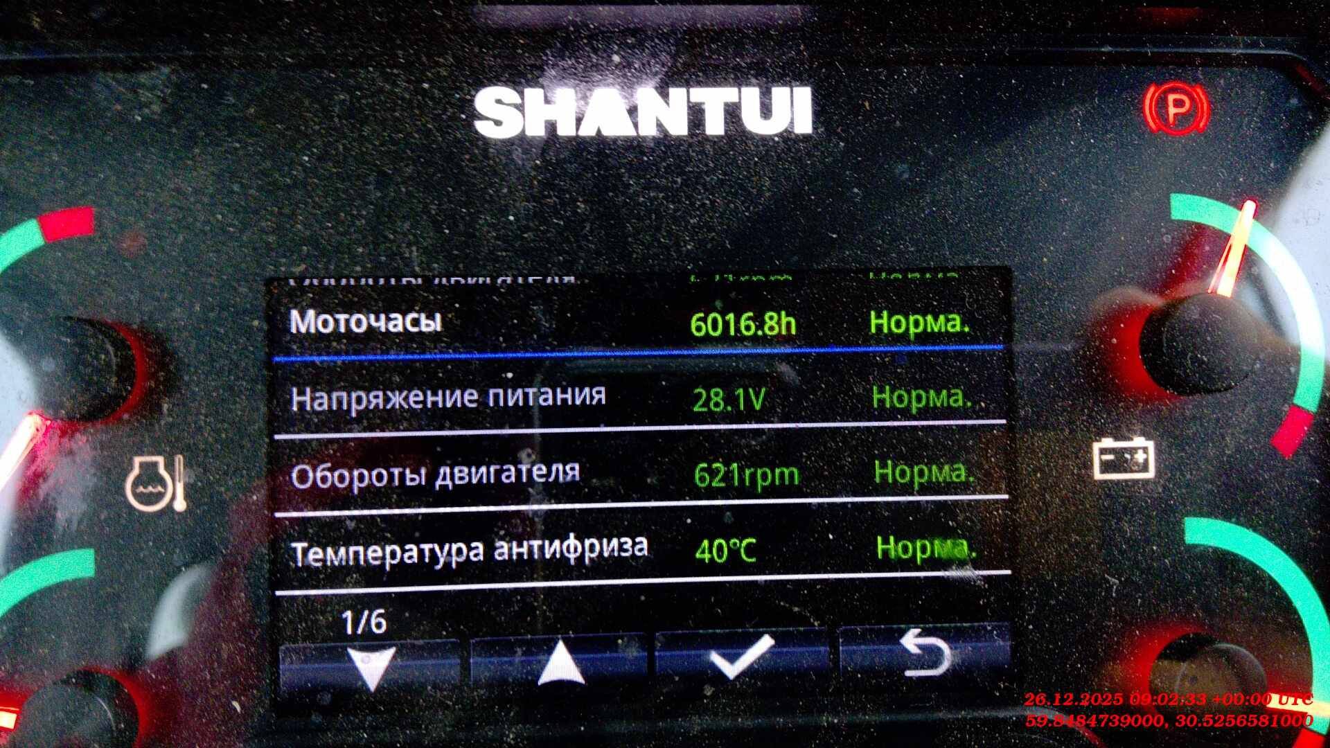 Shantui DH17B3 LGP, 2022 года в лизинг