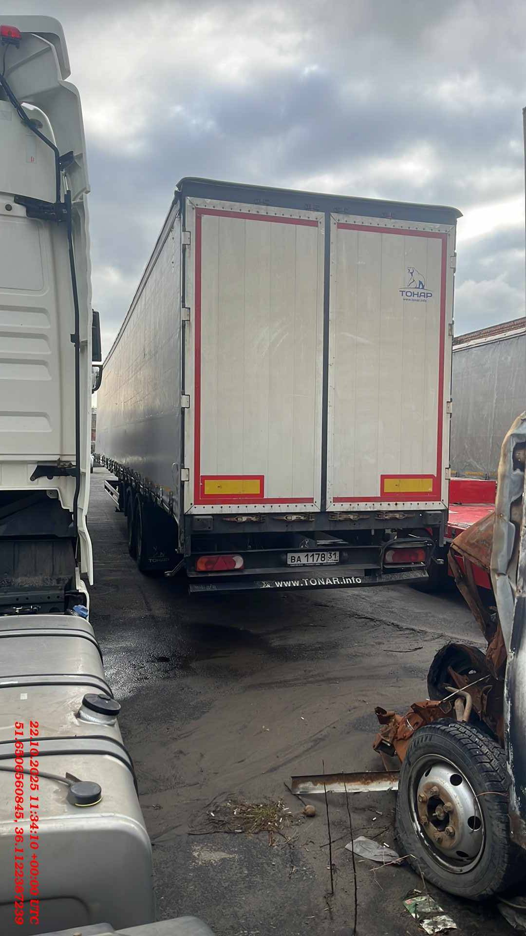 Тонар 98881 Шторно-бортовой, 2022 года