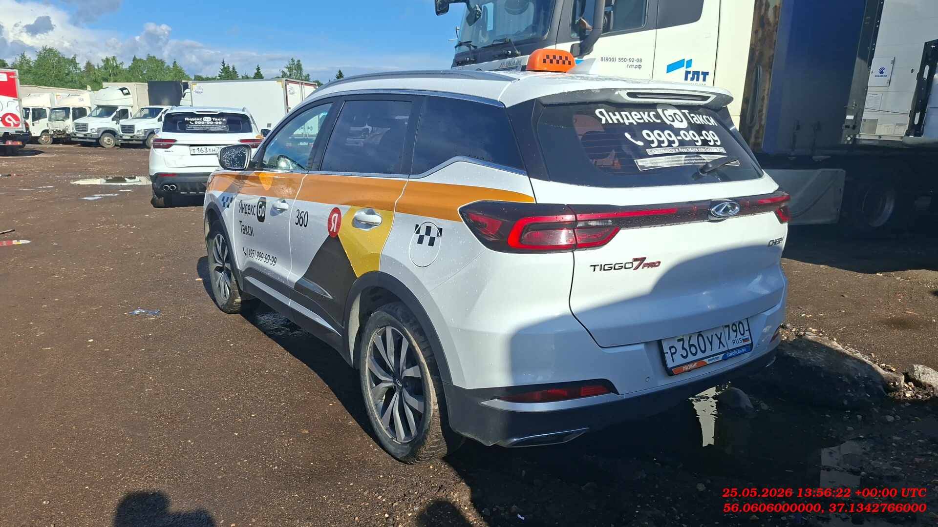 Chery Tiggo 7 PRO,  196 980 км, 2023 года в лизинг