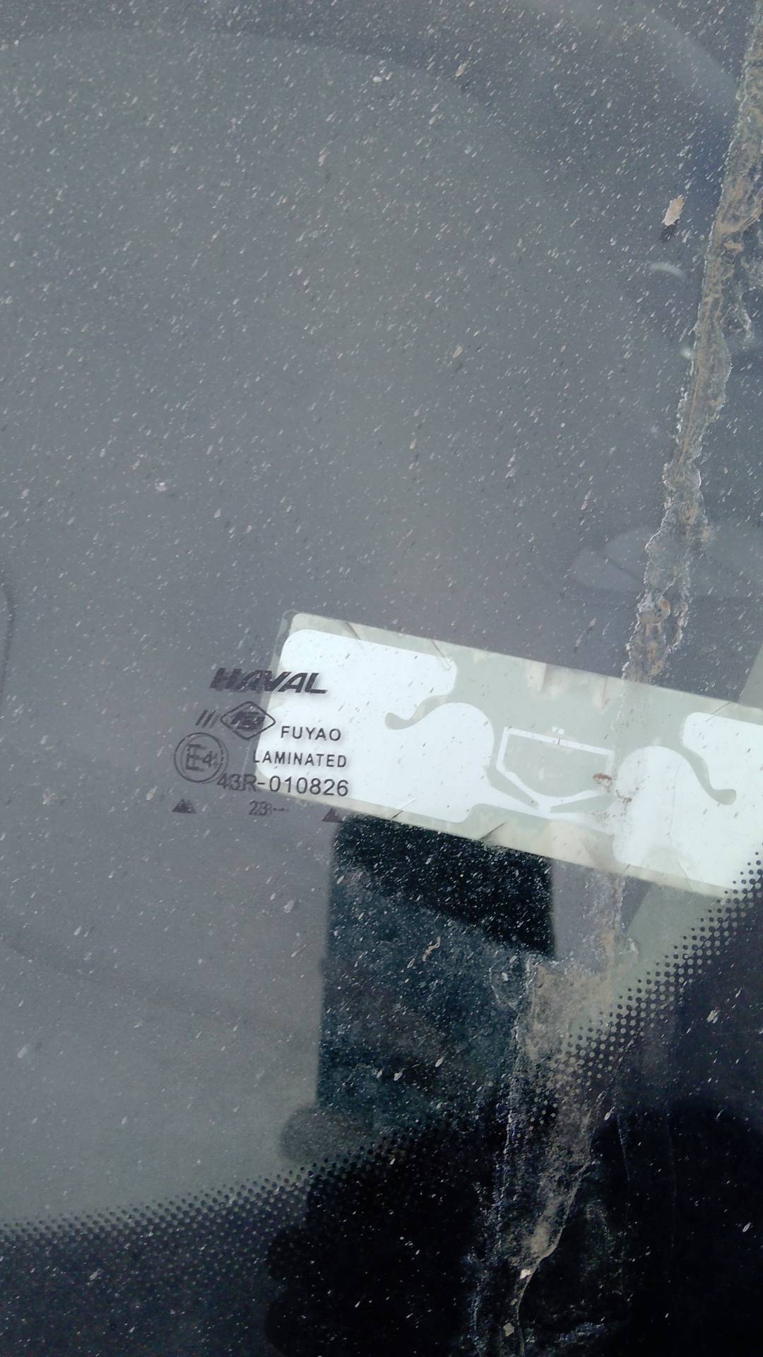 Haval F7,  193 312 км, 2023 года в лизинг