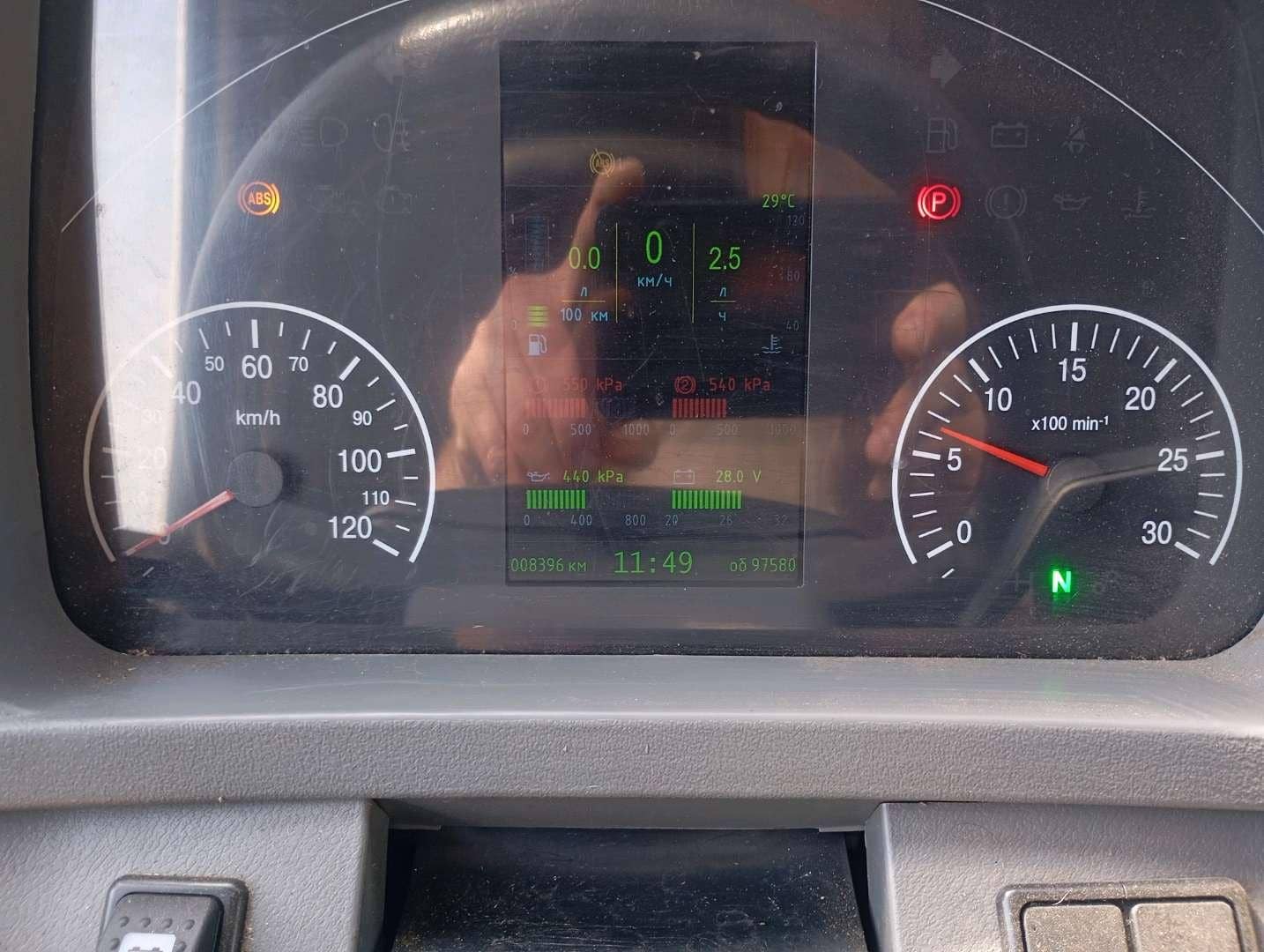 МАЗ 631228-8527-012,  8 396 км, 2024 года в лизинг