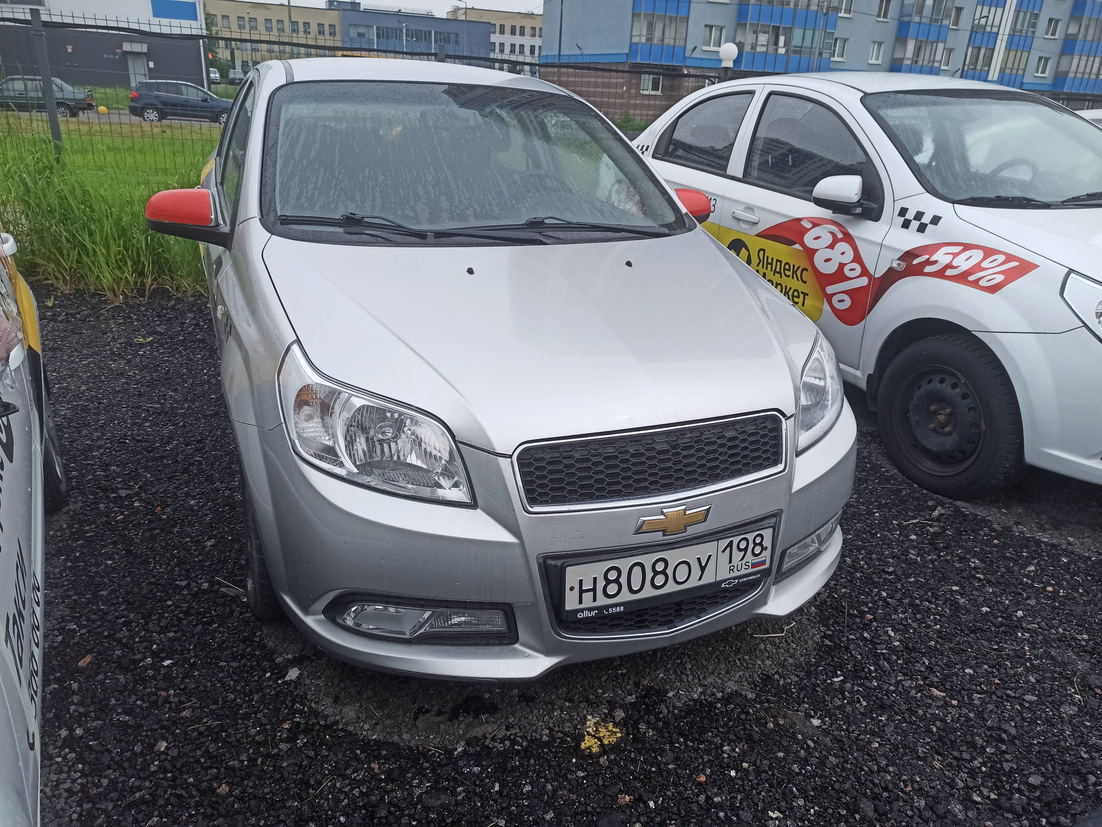 Chevrolet Nexia