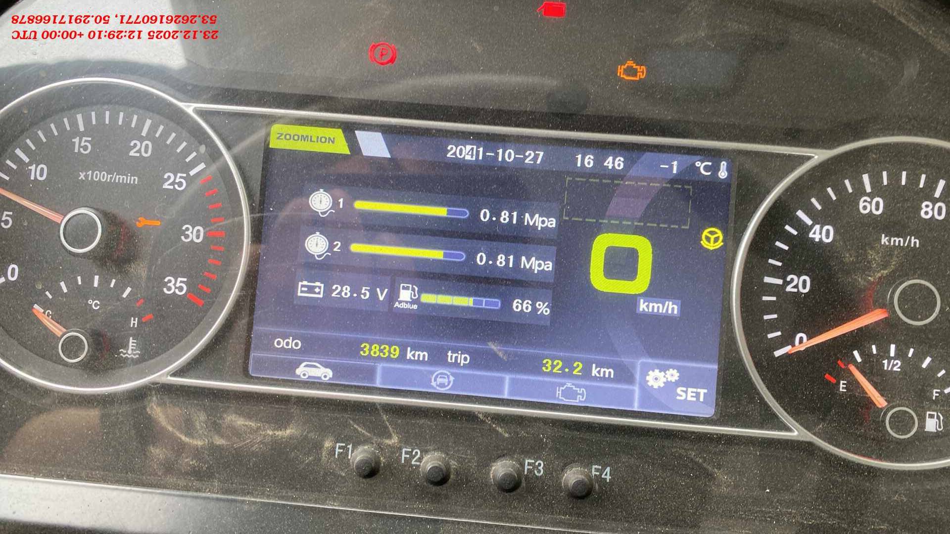 Zoomlion ZTC300V,  3 839 км, 2023 года в лизинг