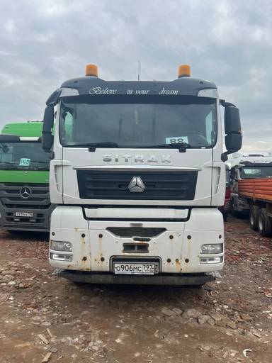 Sitrak C7H 4x2 ZZ4186V361HE