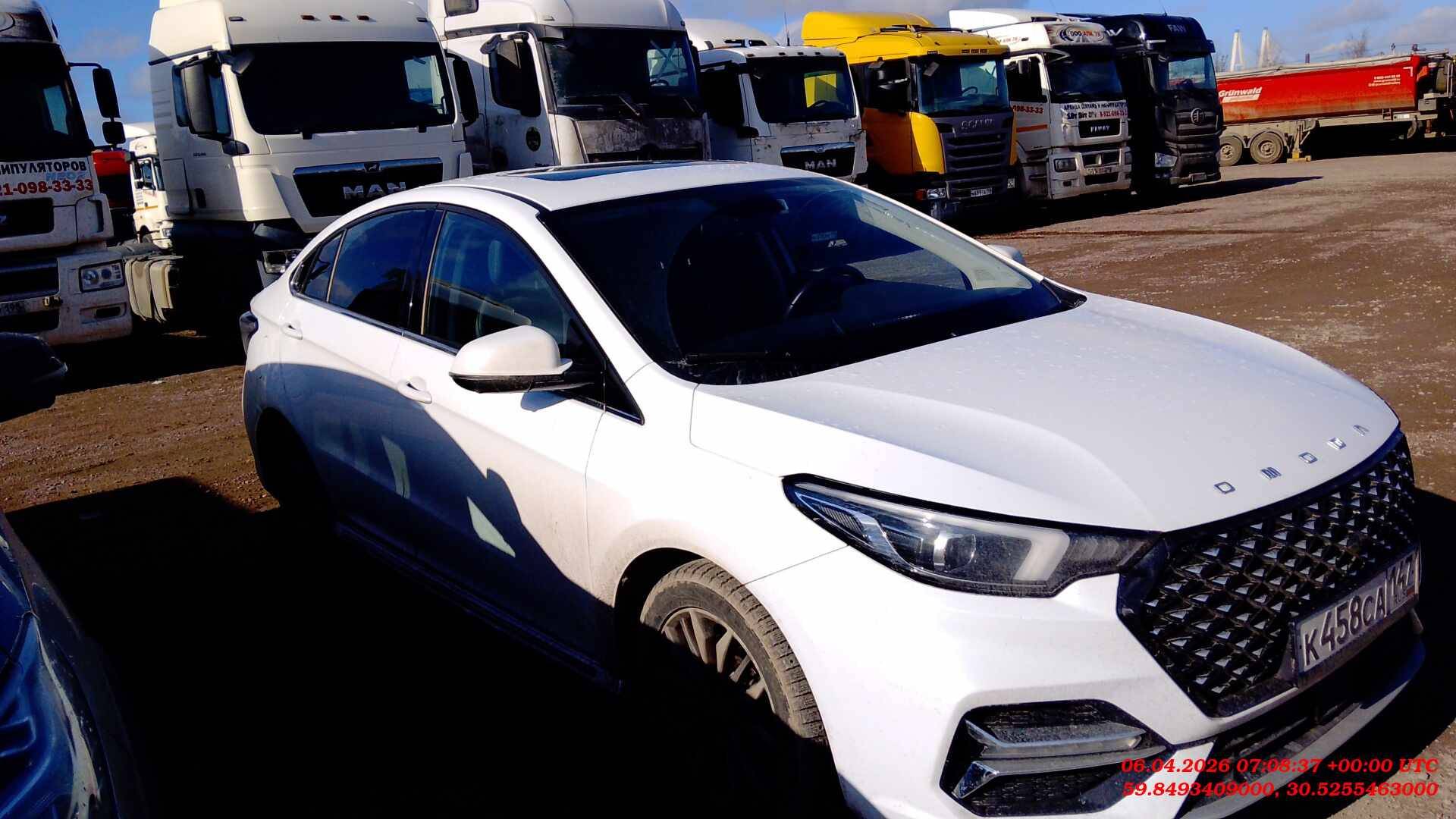 OMODA S5