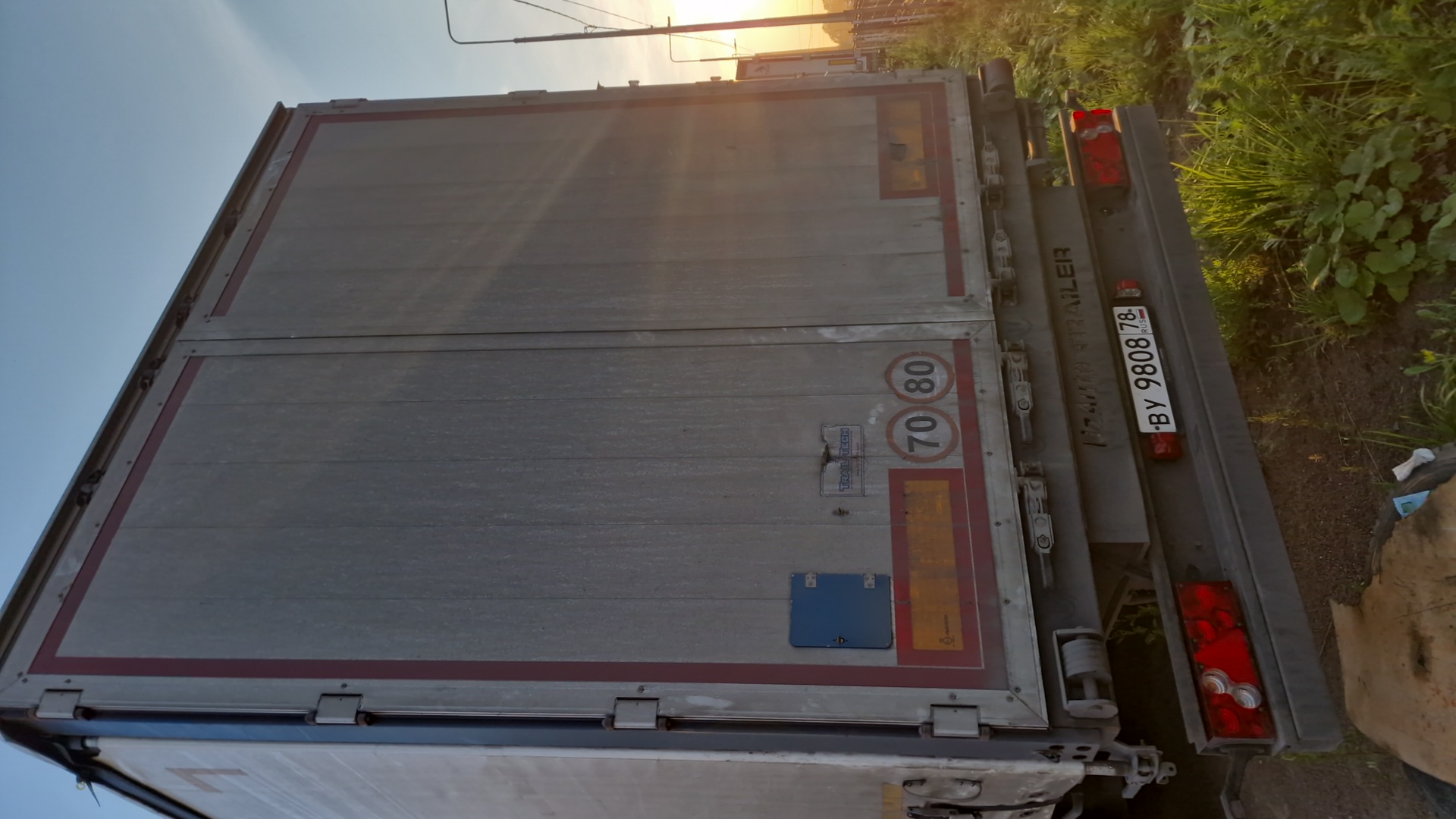 Uzautotrailer UAT-SCFG-9226.01, 2023 года в лизинг