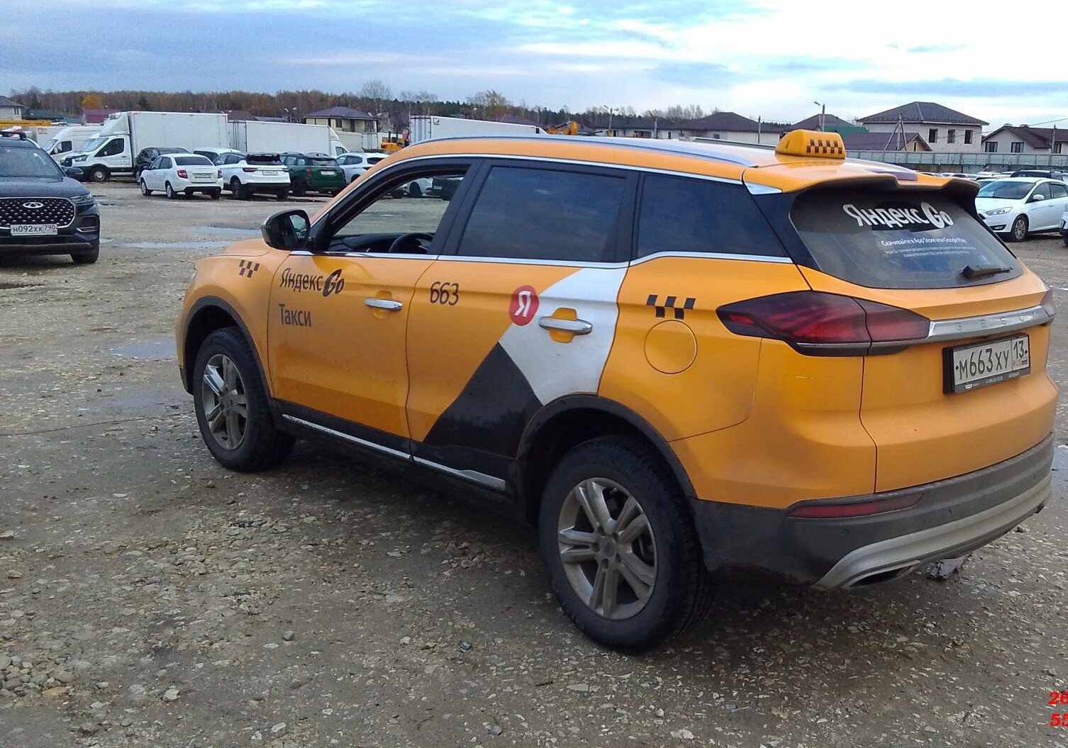 Geely Atlas Pro,  96 801 км, 2024 года в лизинг