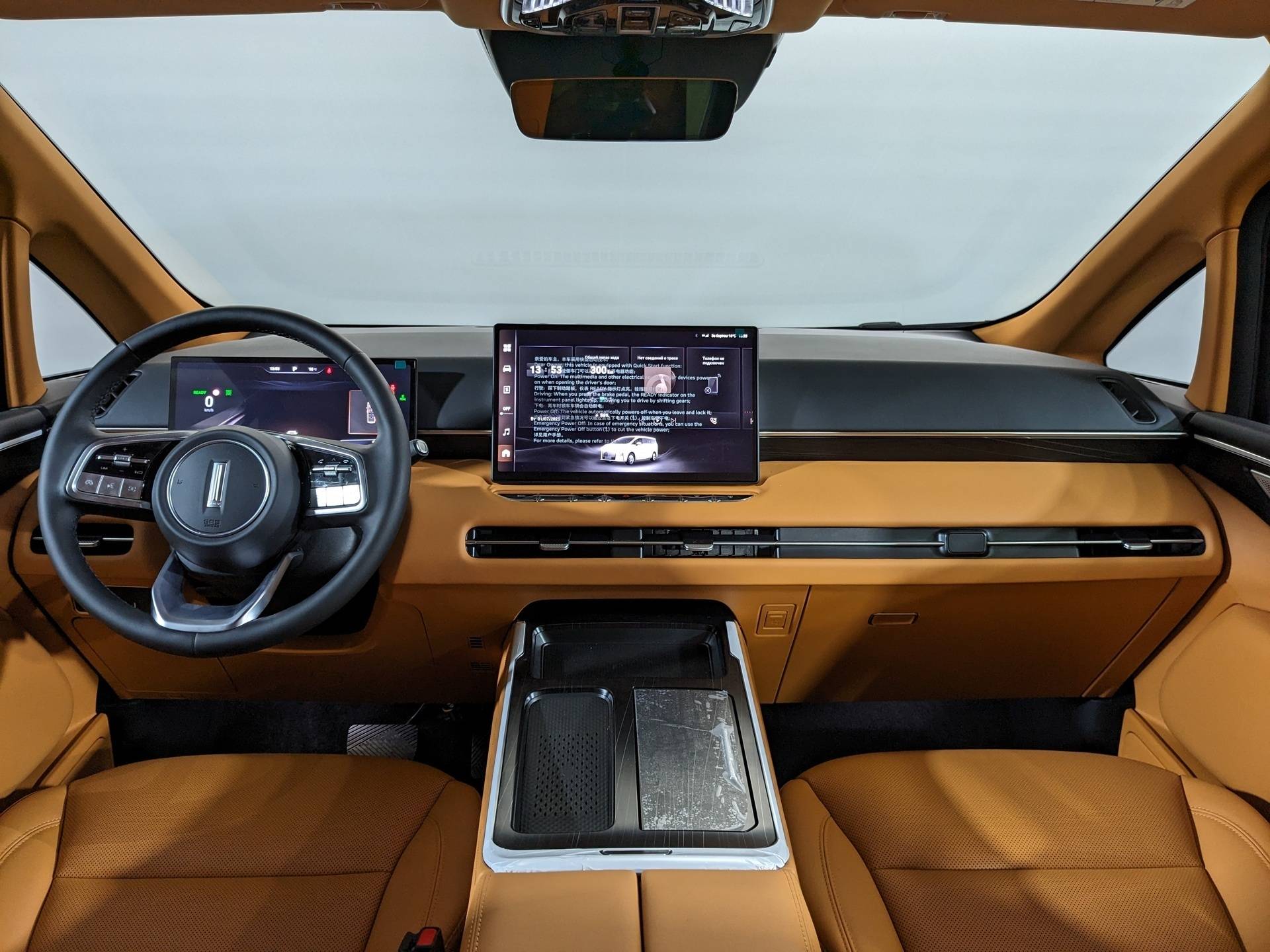 Wey 80 PHEV 1.5 T DHT 4WD Premium