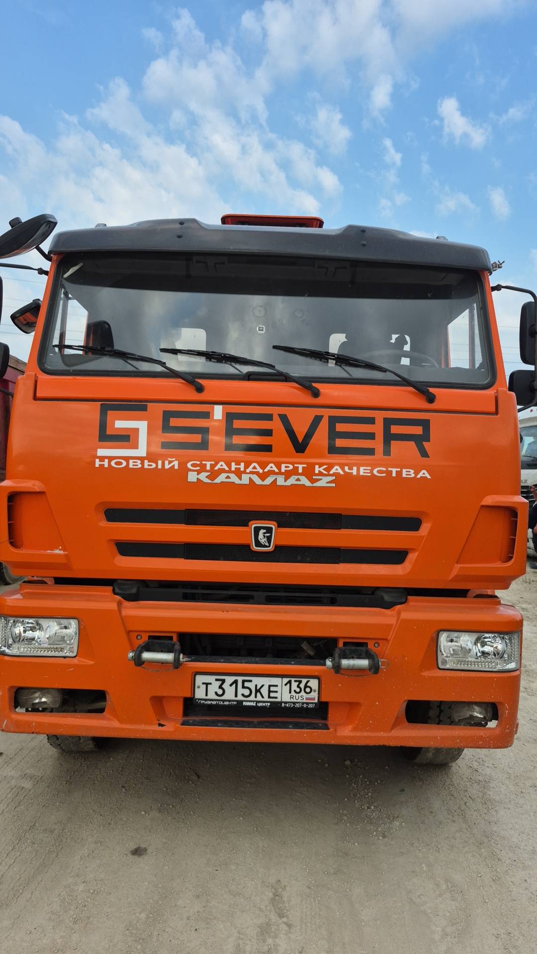 КАМАЗ 6520-48(A5),  28 316 км, 2024 года в лизинг
