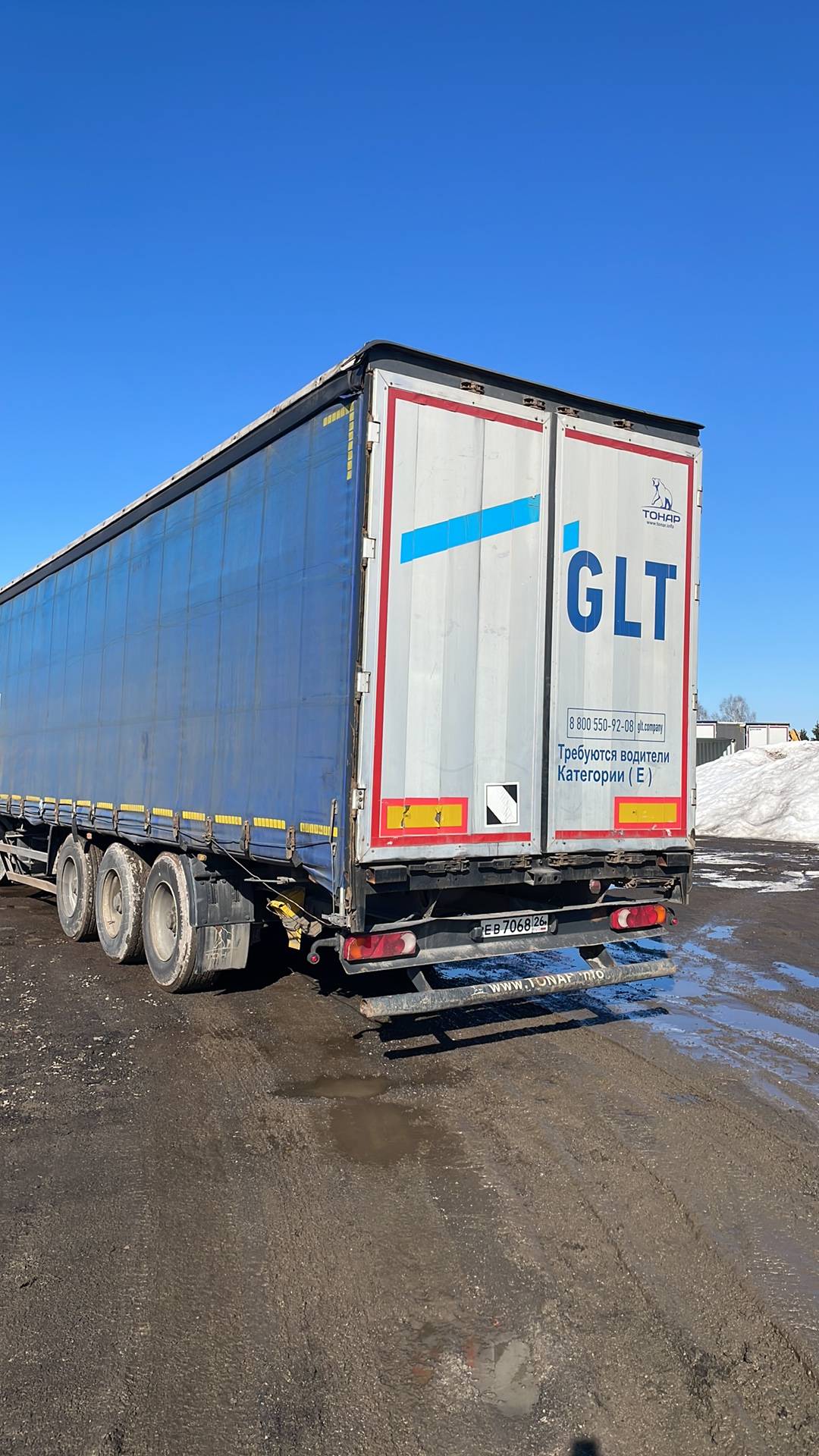 Тонар Тентованный 97461, 2018 года в лизинг