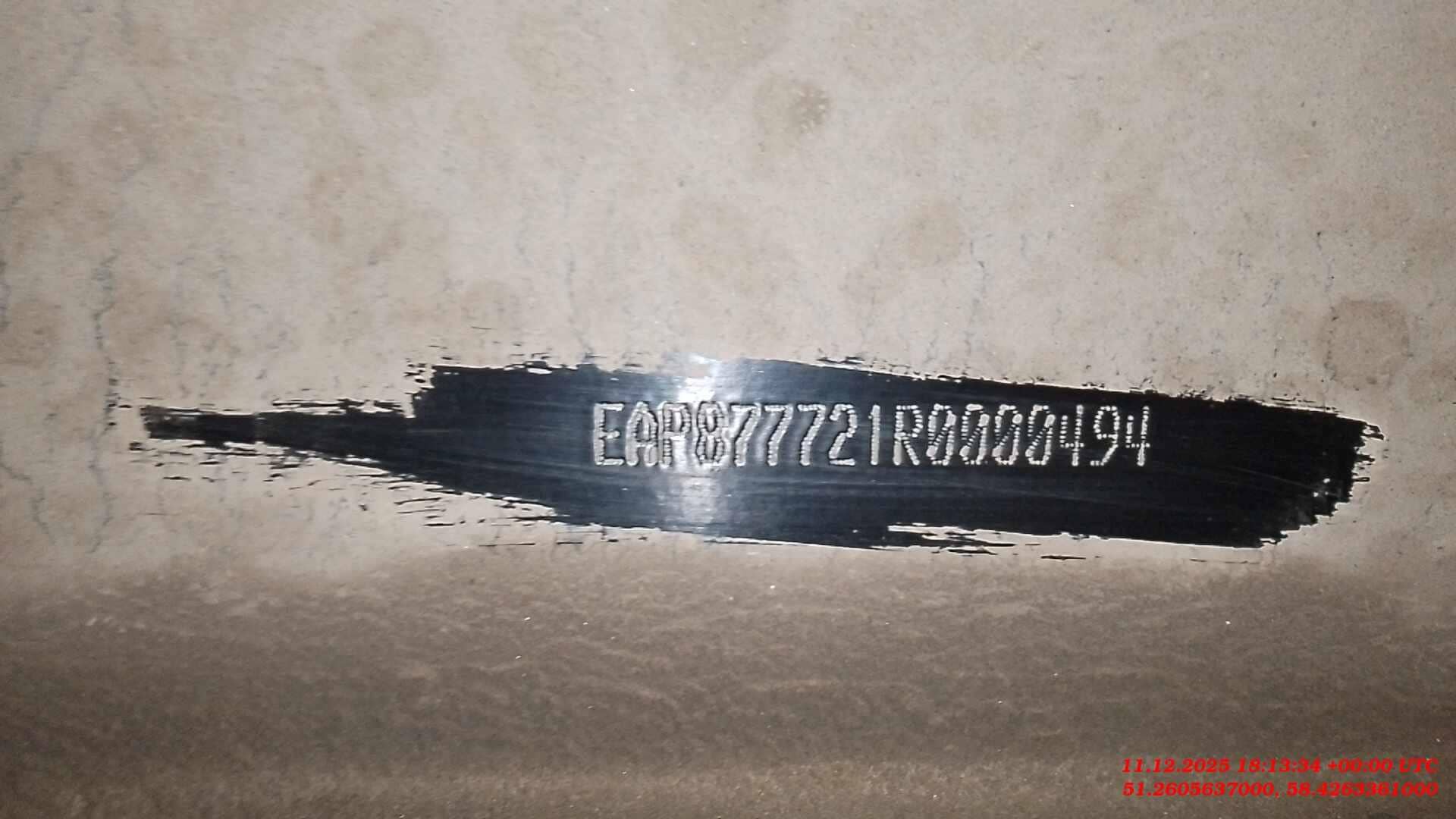Фокстанк (FOXTANK) Бензовоз 877721, 2024 года в лизинг