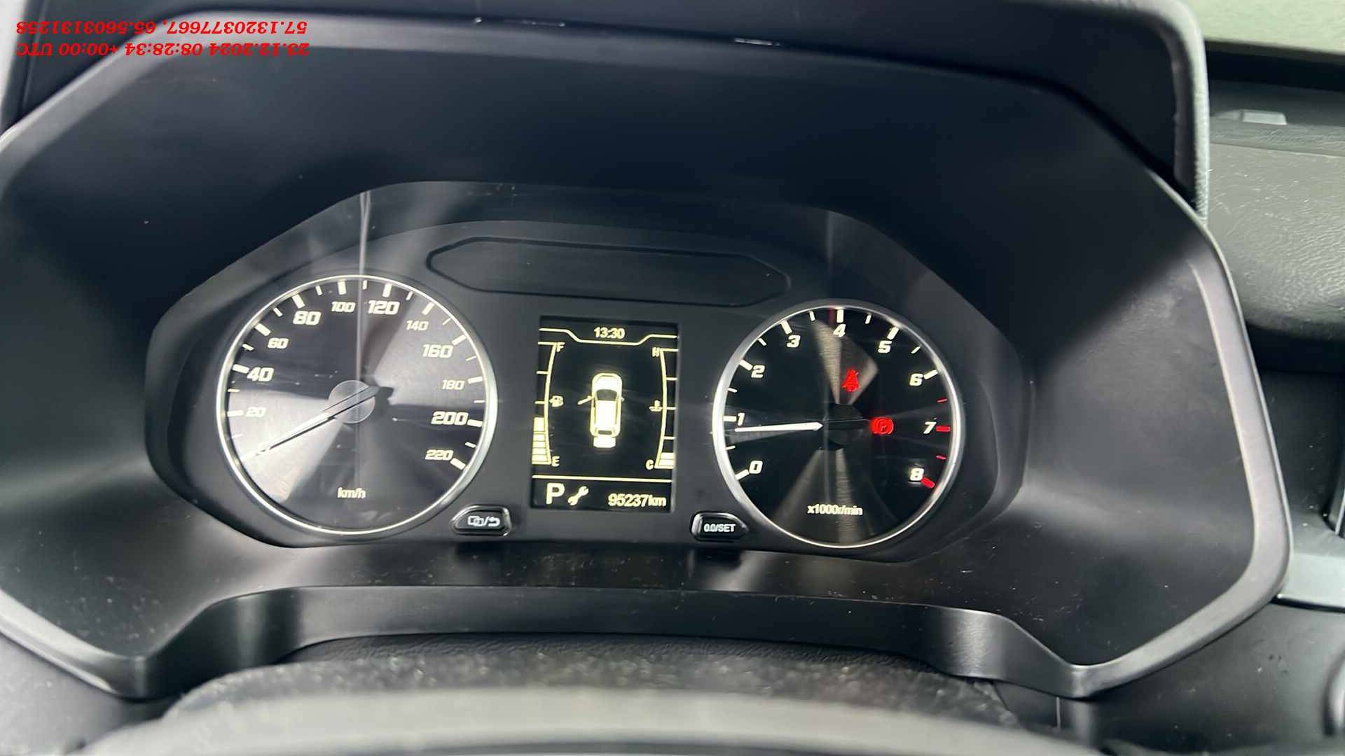 Chery Tiggo 4 PRO,  95 237 км, 2023 года в лизинг