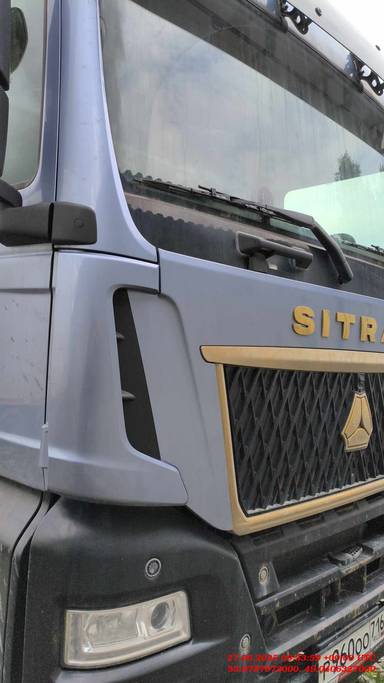Sitrak С7Н MAX 6×4 ZZ4256V364HE