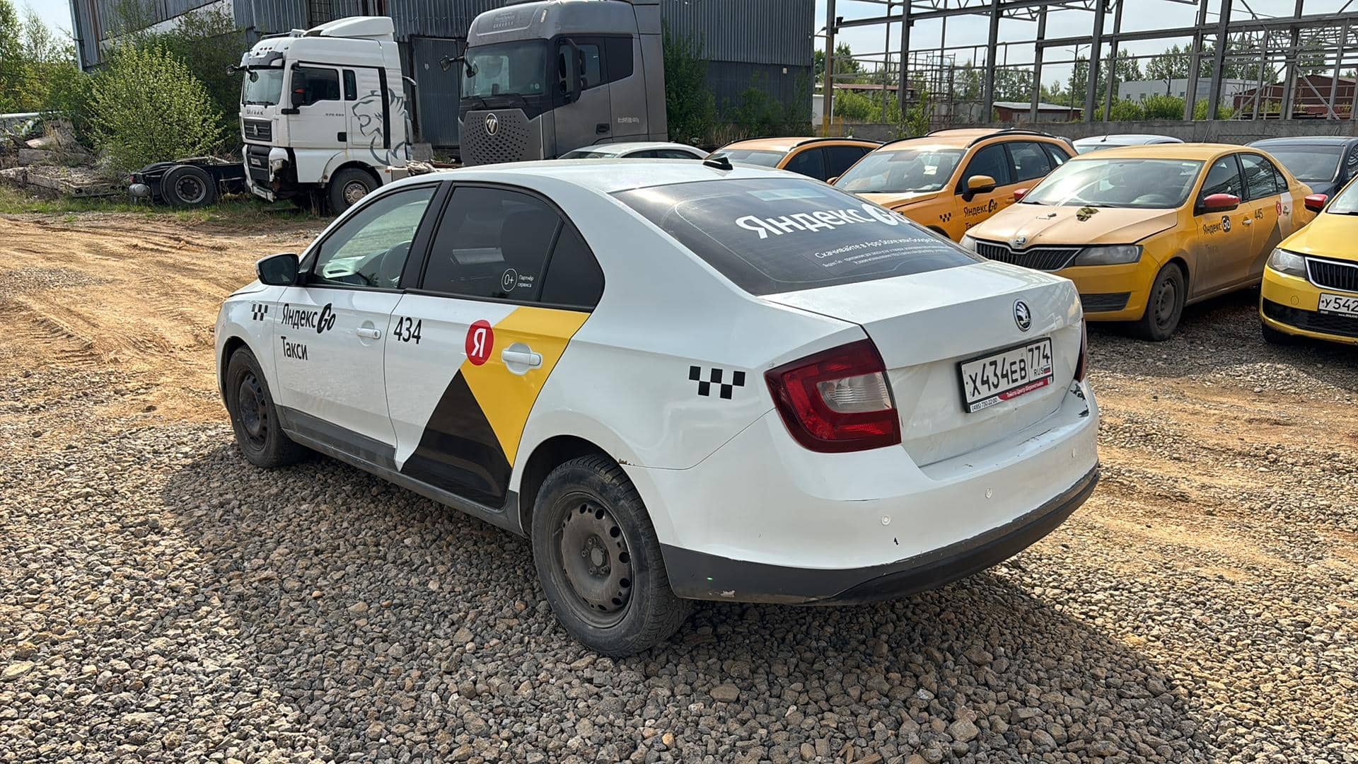 Skoda Rapid,  278 880 км, 2019 года