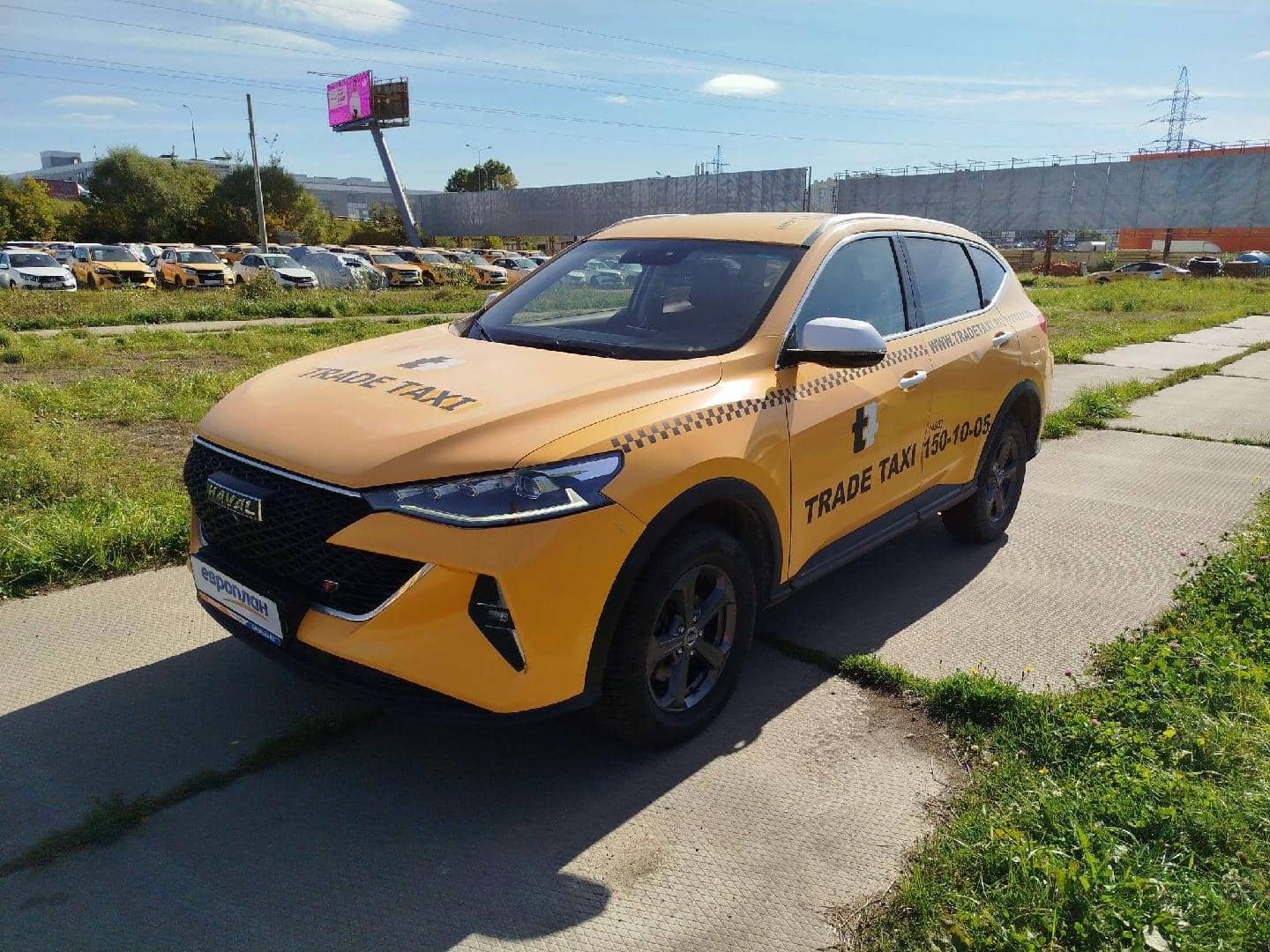 Haval F7