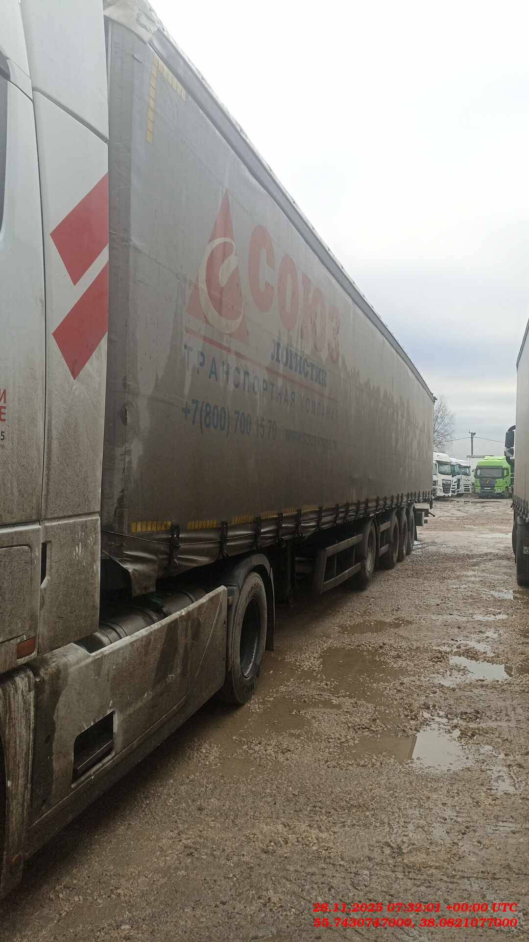 Тонар 97882 (T4-16V), 2020 года в лизинг