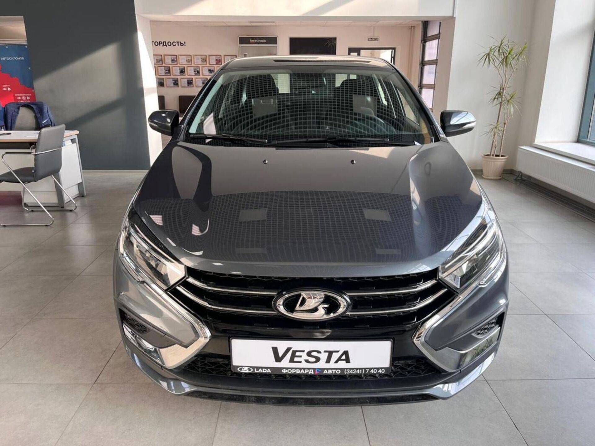 Lada Vesta седан Enjoy 24 1.8 122hp AT