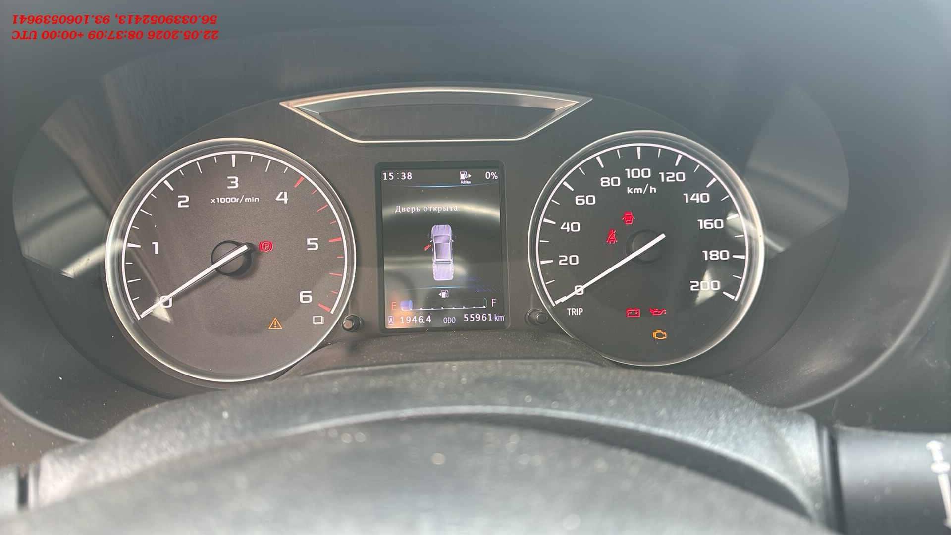 DongFeng DF6,  55 961 км, 2023 года в лизинг