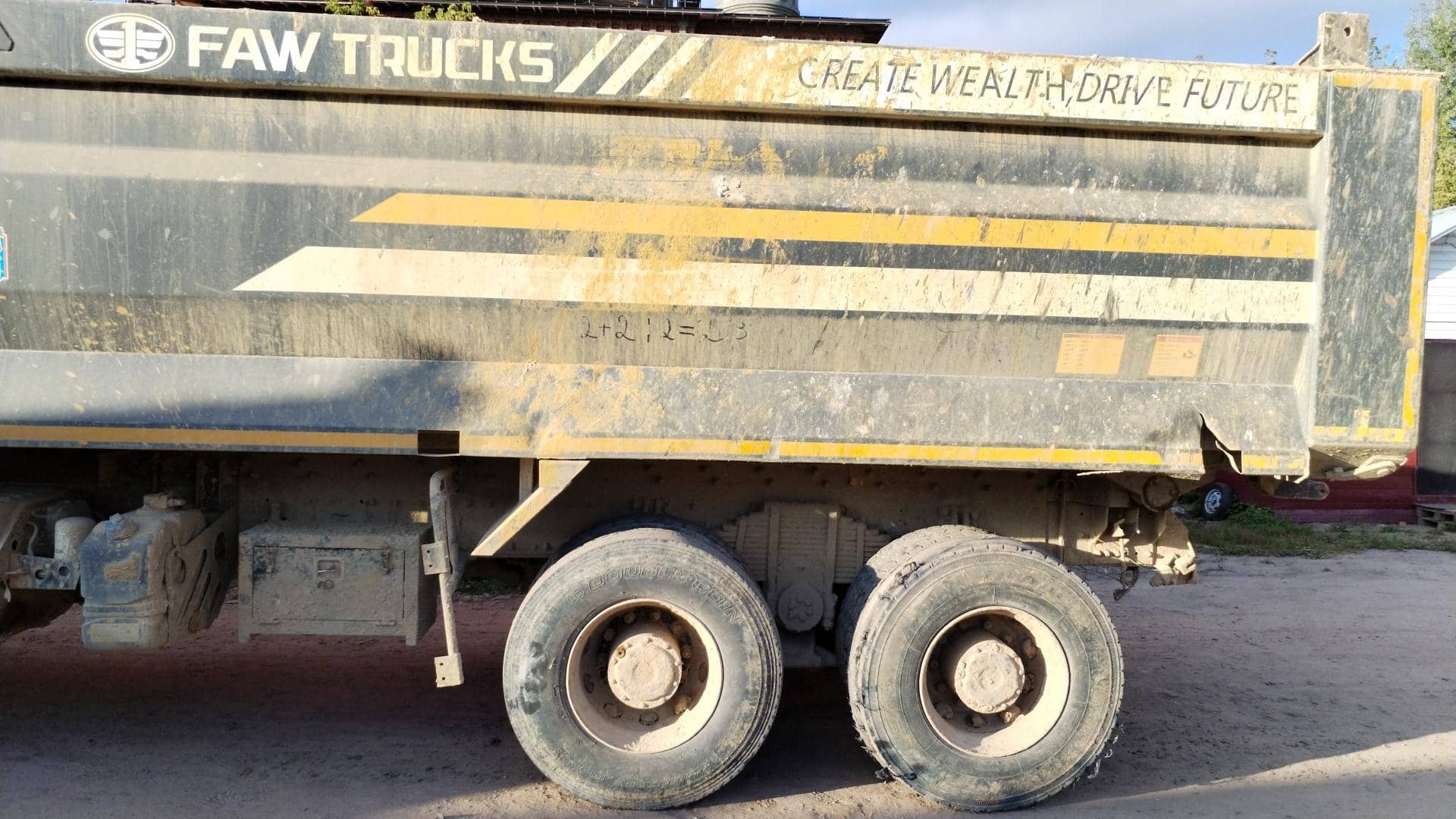 FAW CA3250P66K24T1E5 6х4,  25 189 км, 2023 года в лизинг