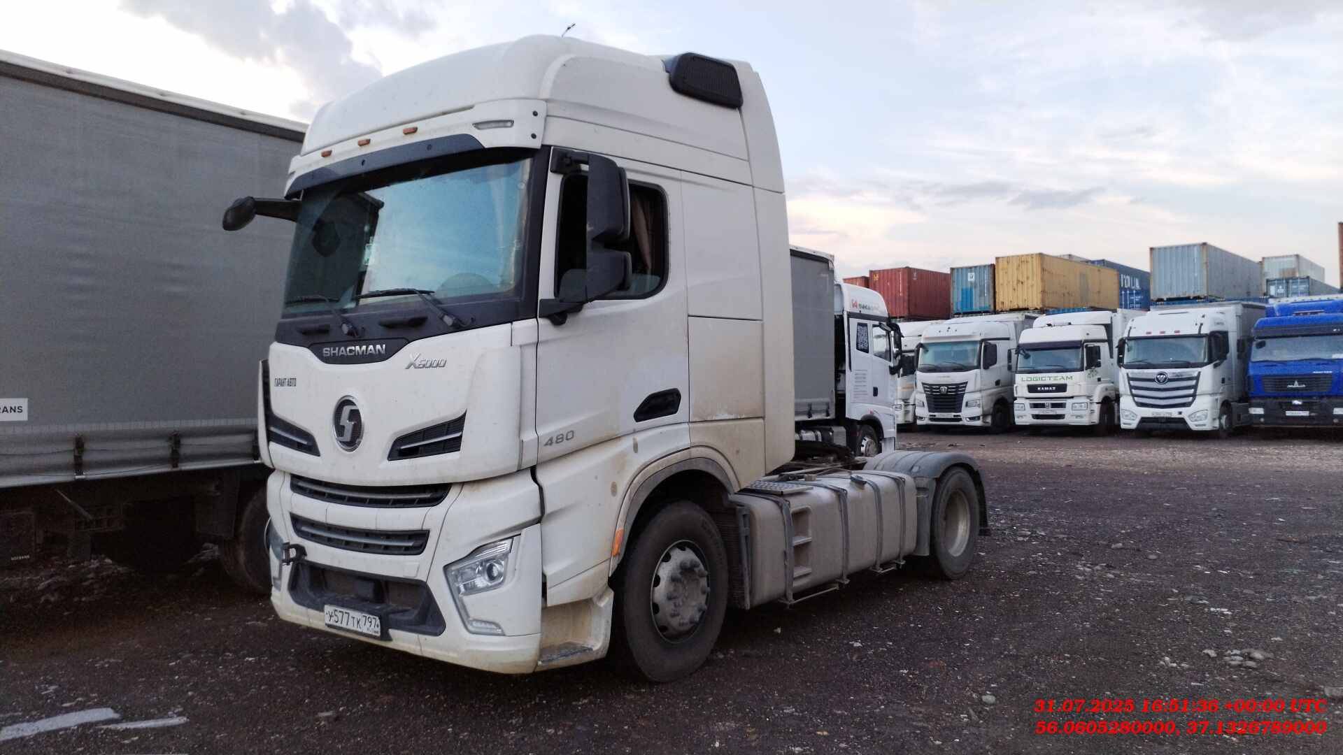 Shacman SX4188YY381