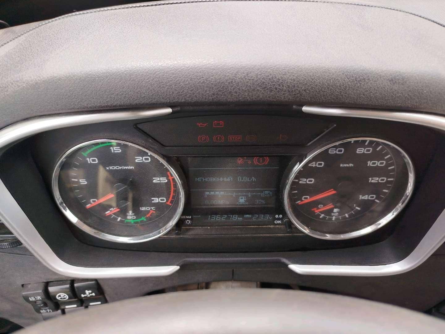 FAW CA3250P66K24L1TE5 6x6,  136 278 км, 2023 года в лизинг