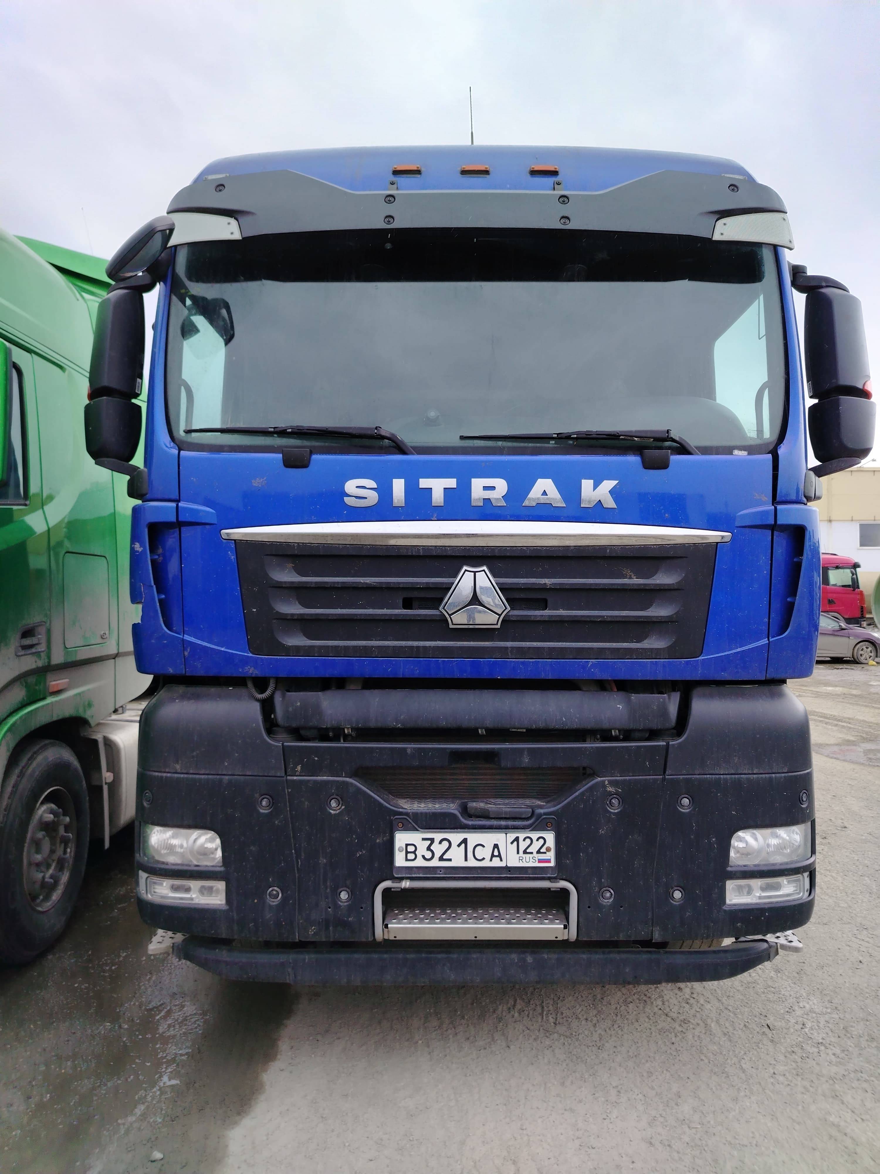 Sitrak С7Н MAX 6×4 ZZ4256V364HE Лот 000005408