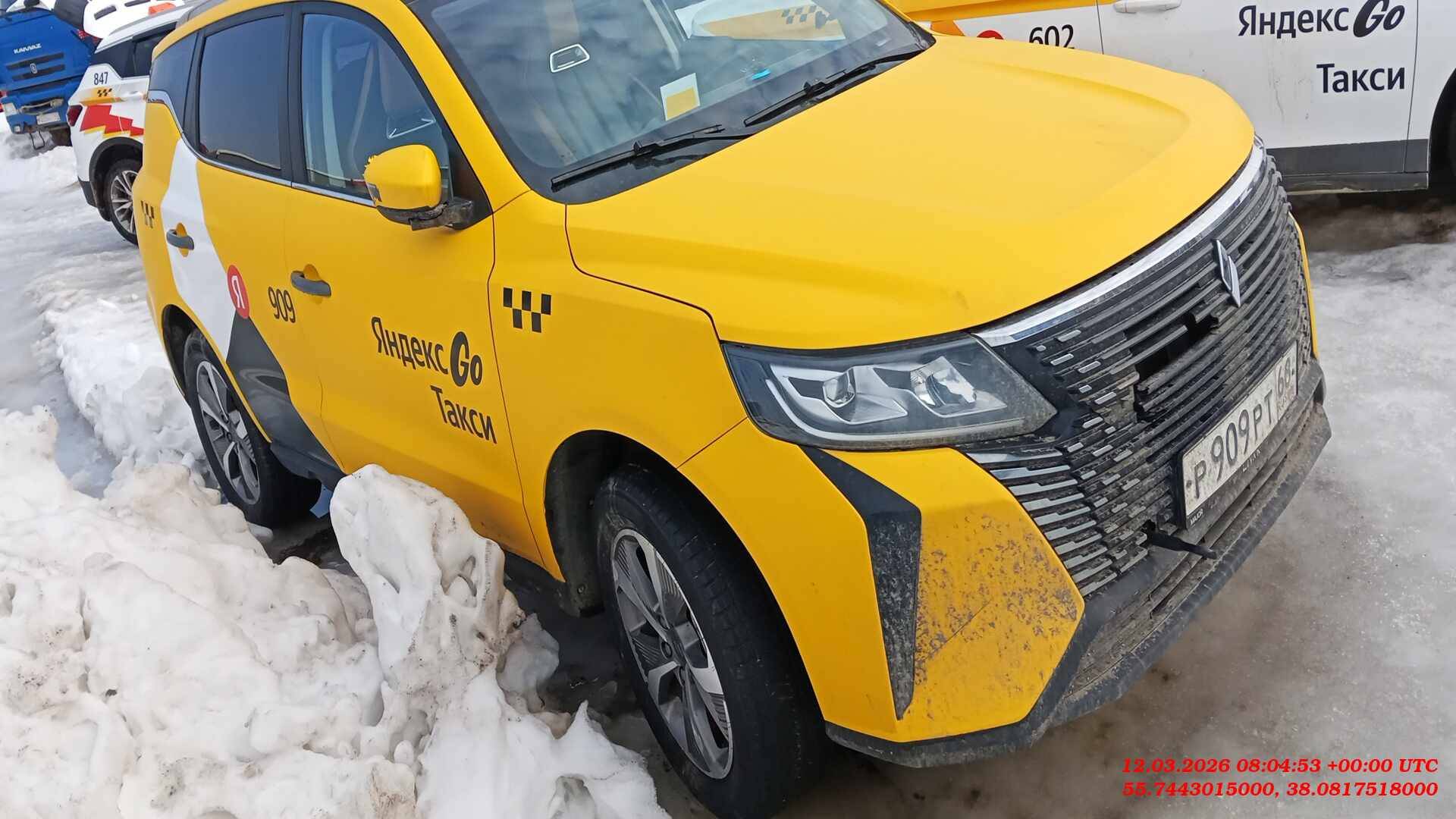 Livan ИКС6ПРО (X6PRO)