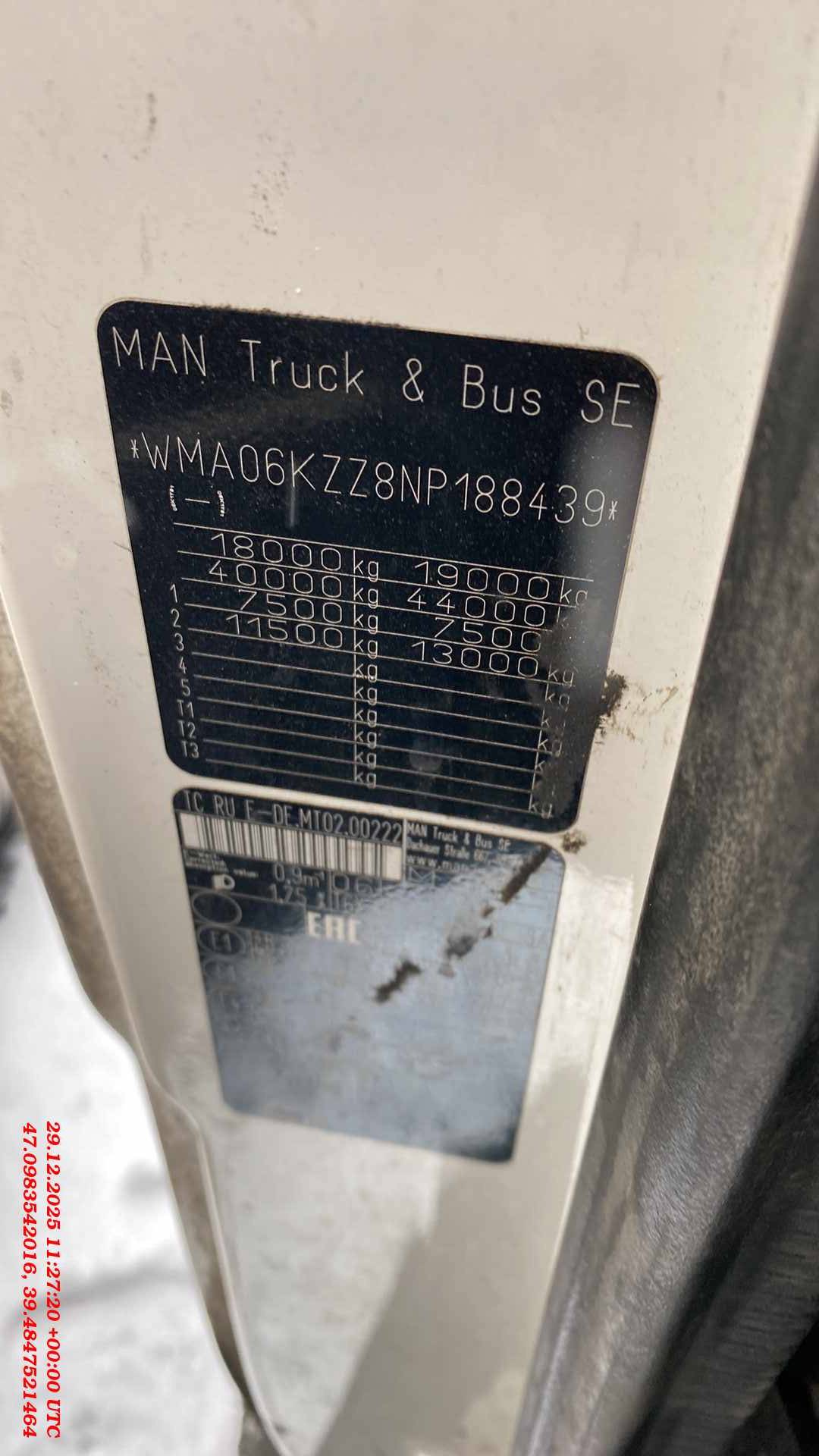 MAN TGX 18.400 4X2 BLS (XL),  562 913 км, 2022 года в лизинг