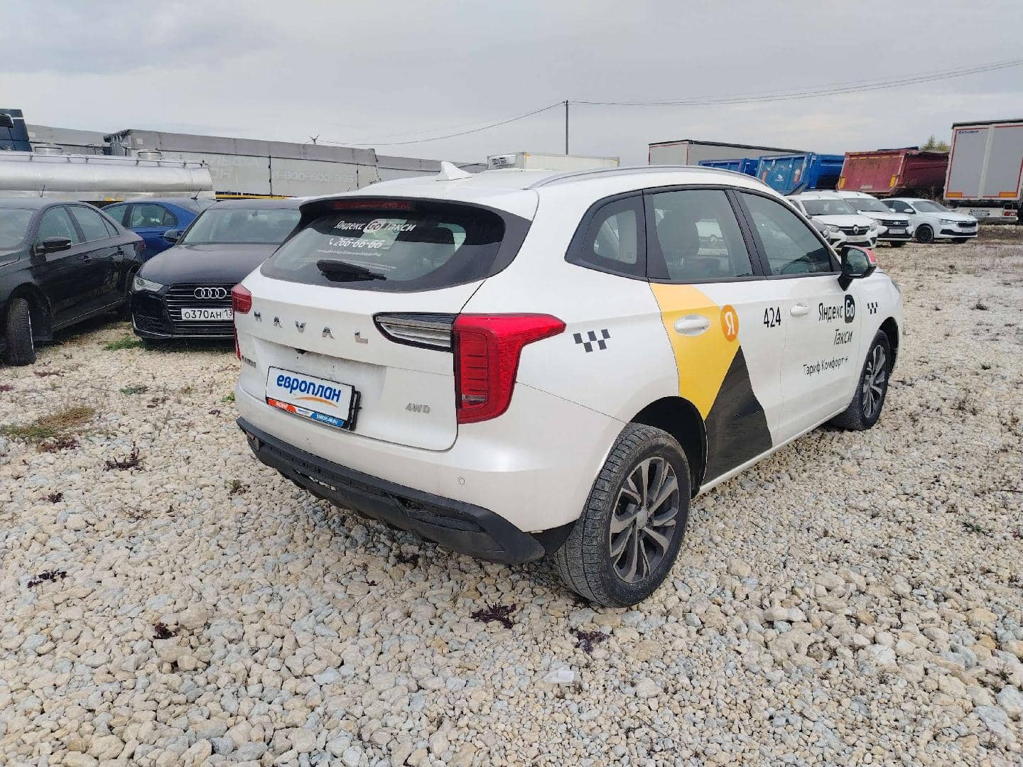 Haval Jolion,  237 065 км, 2023 года в лизинг