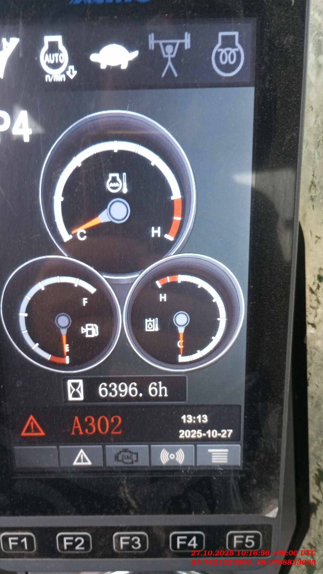 XCMG/MGCM XE180DN, 2022 года в лизинг