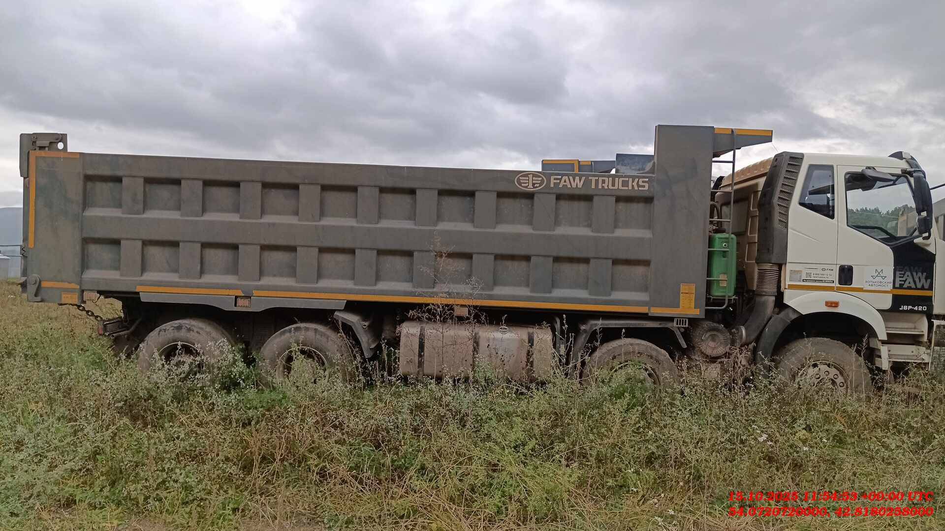 FAW CA3310P66K24T4E5 8х4,  140 685 км, 2023 года в лизинг