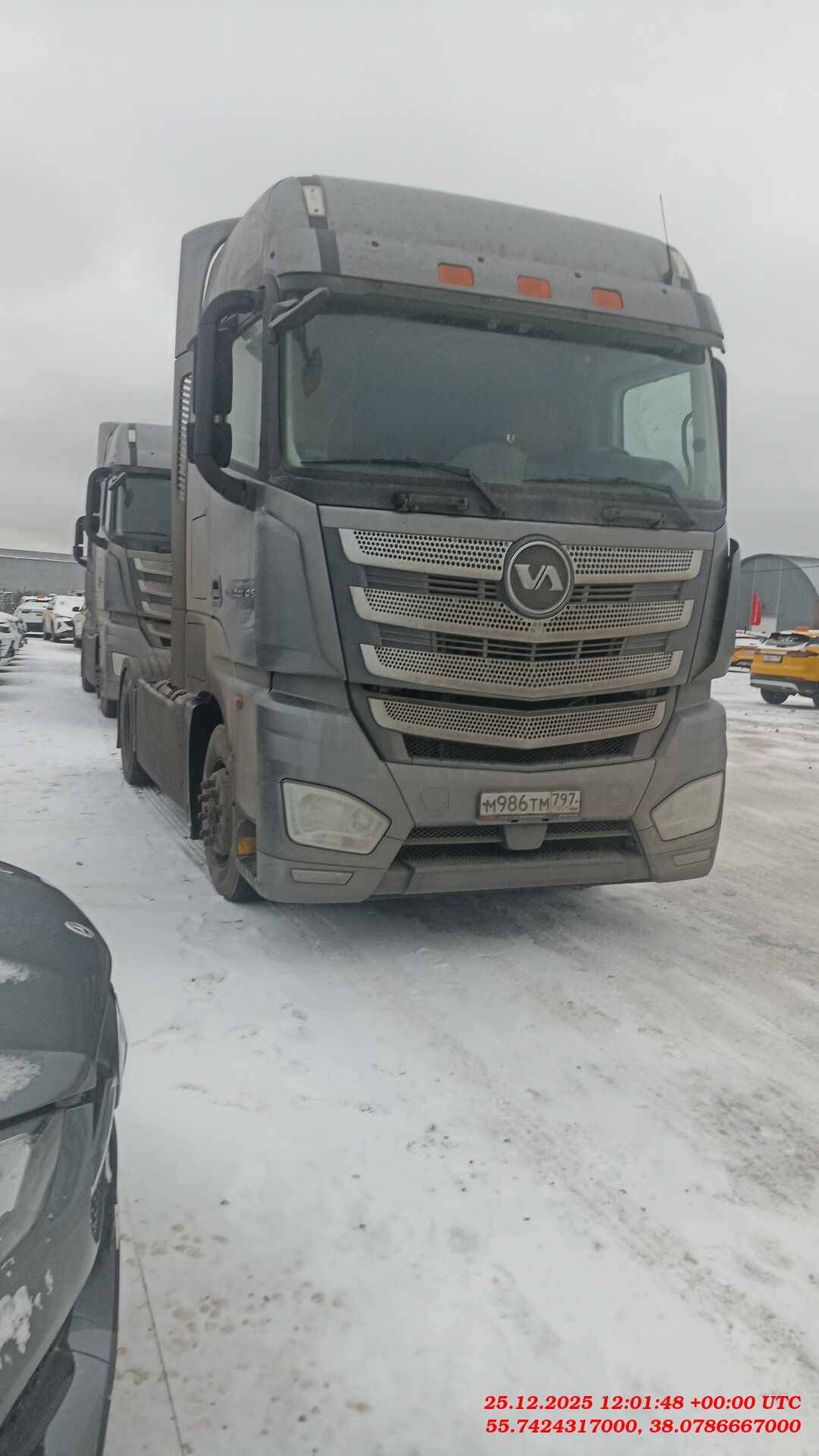 VALDAI Valdai 45 (FB2R13)