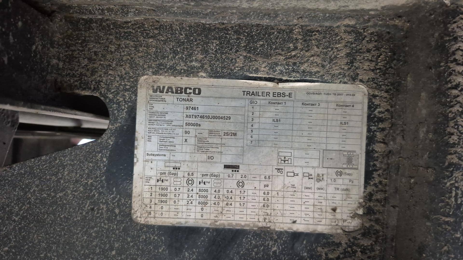 Тонар Тентованный 97463, 2018 года