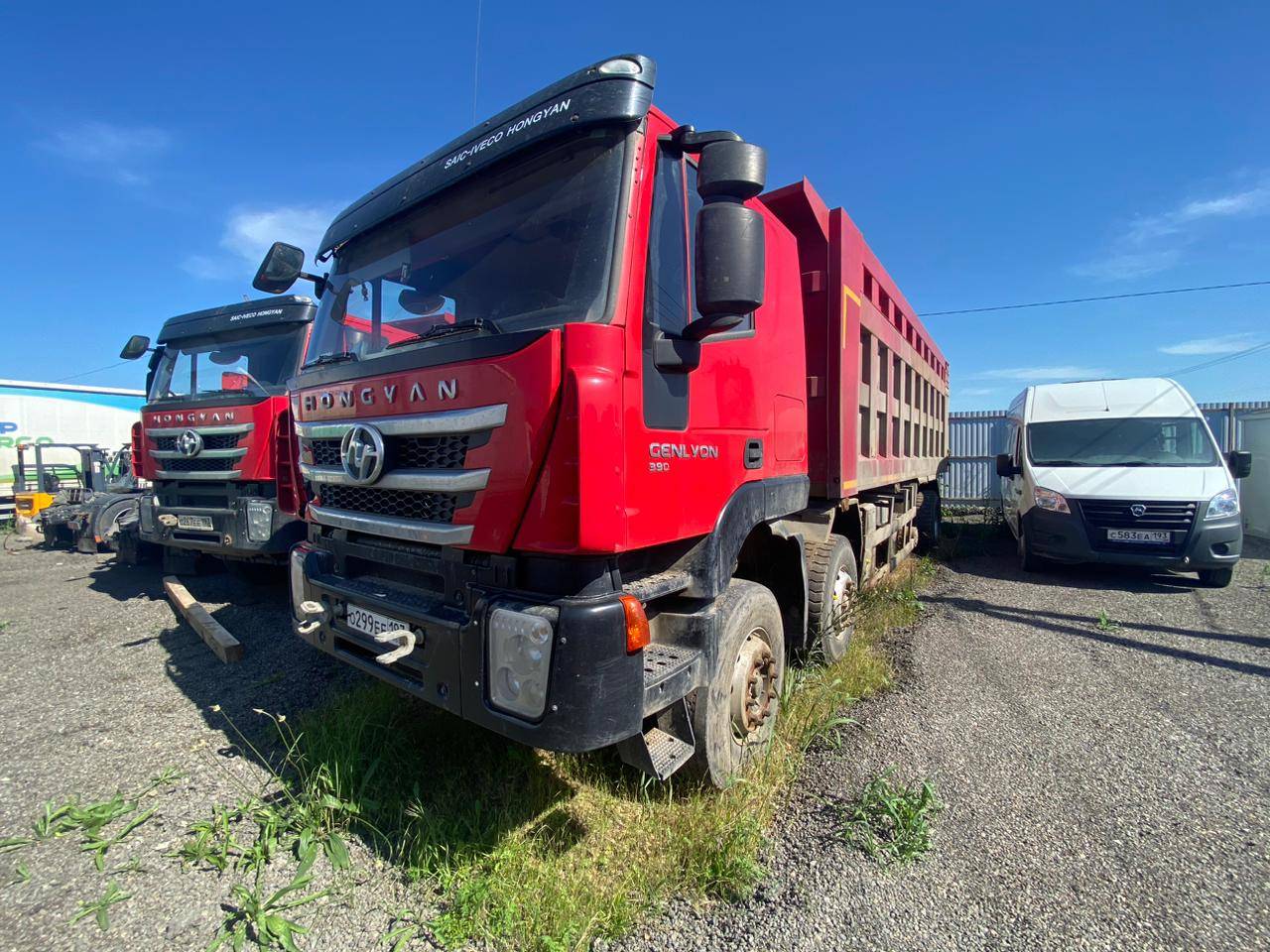 HONGYAN CQ3406HV39