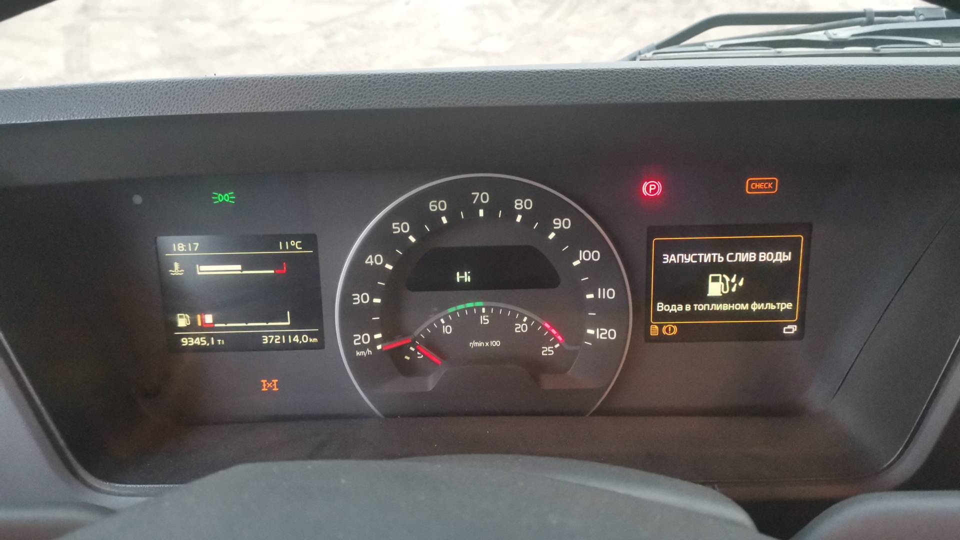 Volvo FMX 460 6x6 (FMX Globetrotter),  372 114 км, 2017 года в лизинг