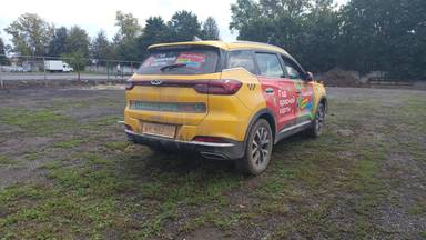 Chery Tiggo 7 PRO