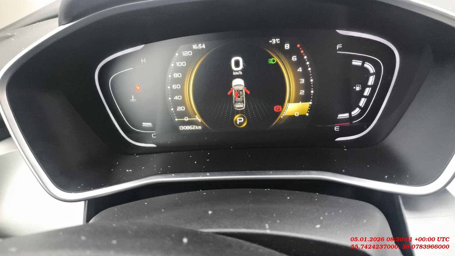 Belgee X50,  130 862 км, 2024 года в лизинг