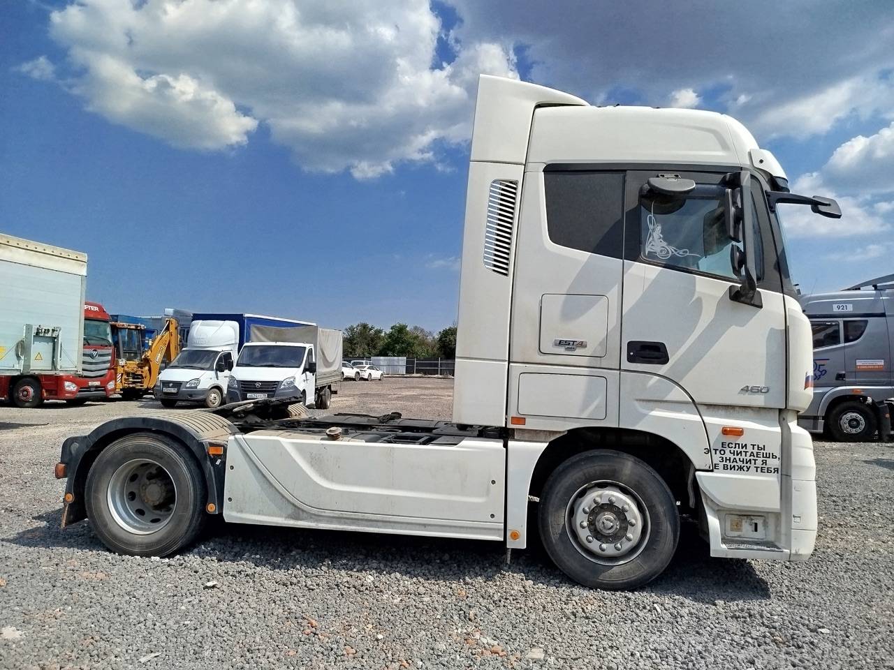 Foton AUMAN EST A 1846 AMT (4189SLFKA),  182 164 км, 2023 года в лизинг
